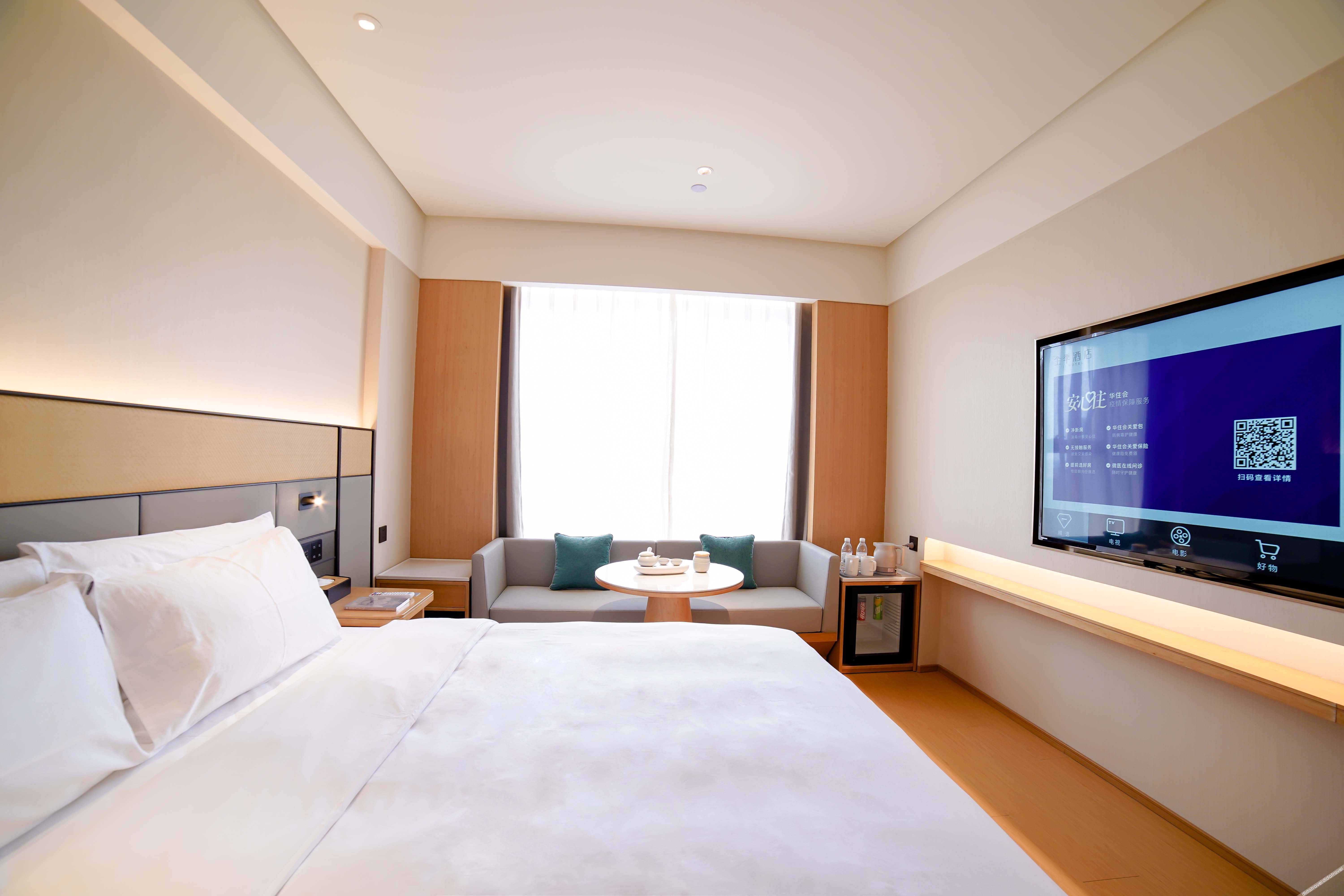 JI Hotel (Chengdu Jinnan Tianjie) 3*