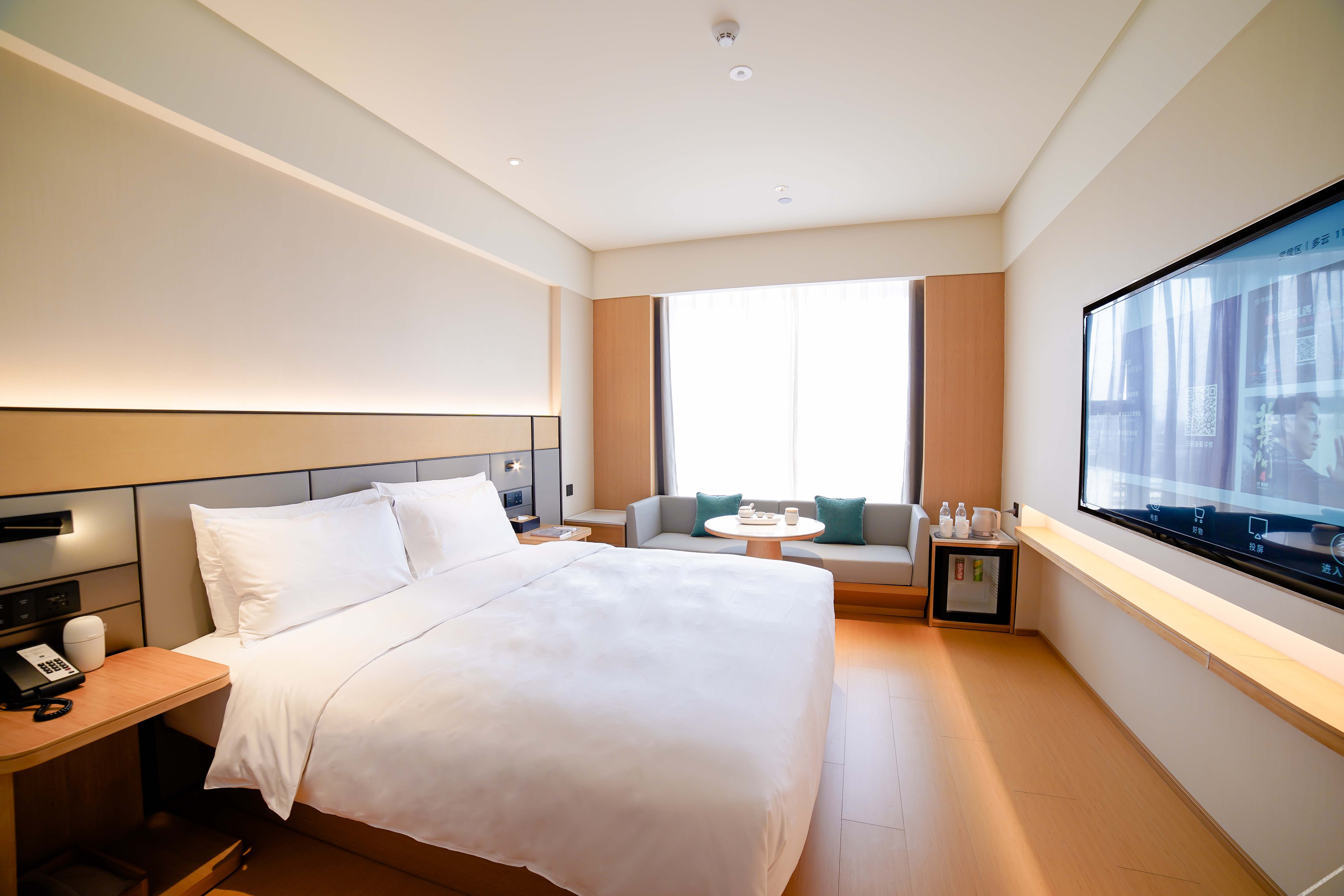 JI Hotel (Chengdu Jinnan Tianjie) 3*