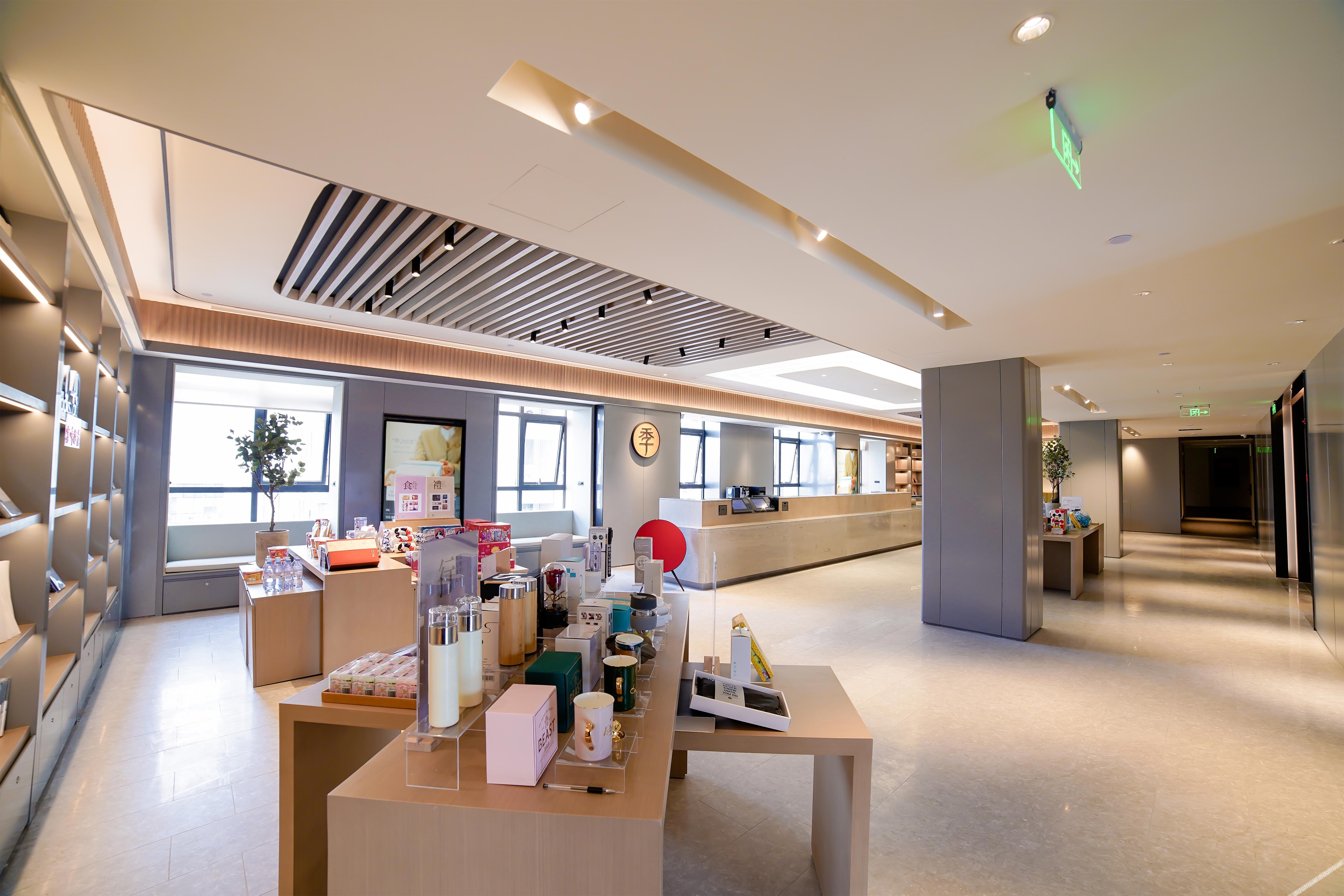 JI Hotel (Chengdu Jinnan Tianjie) 3*