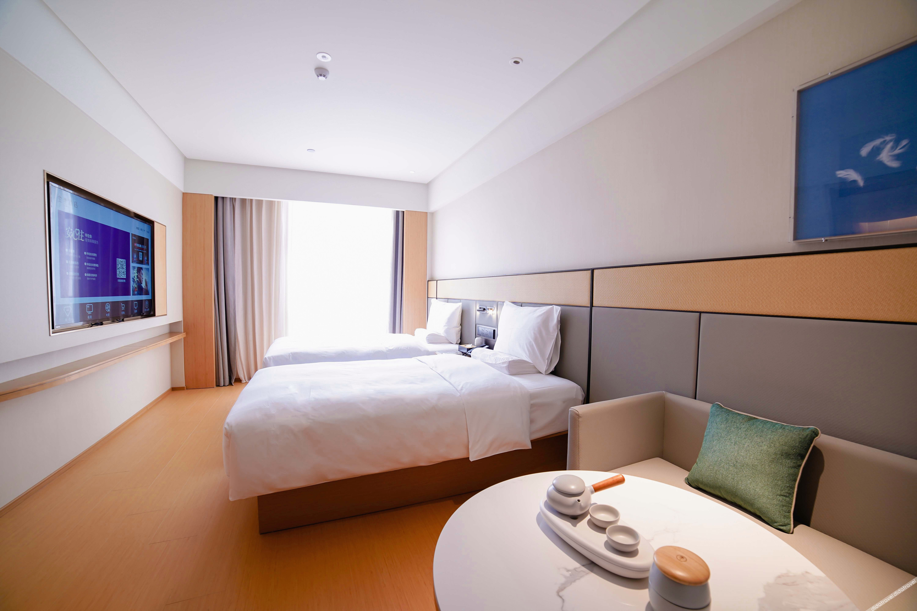JI Hotel (Chengdu Jinnan Tianjie) 3*