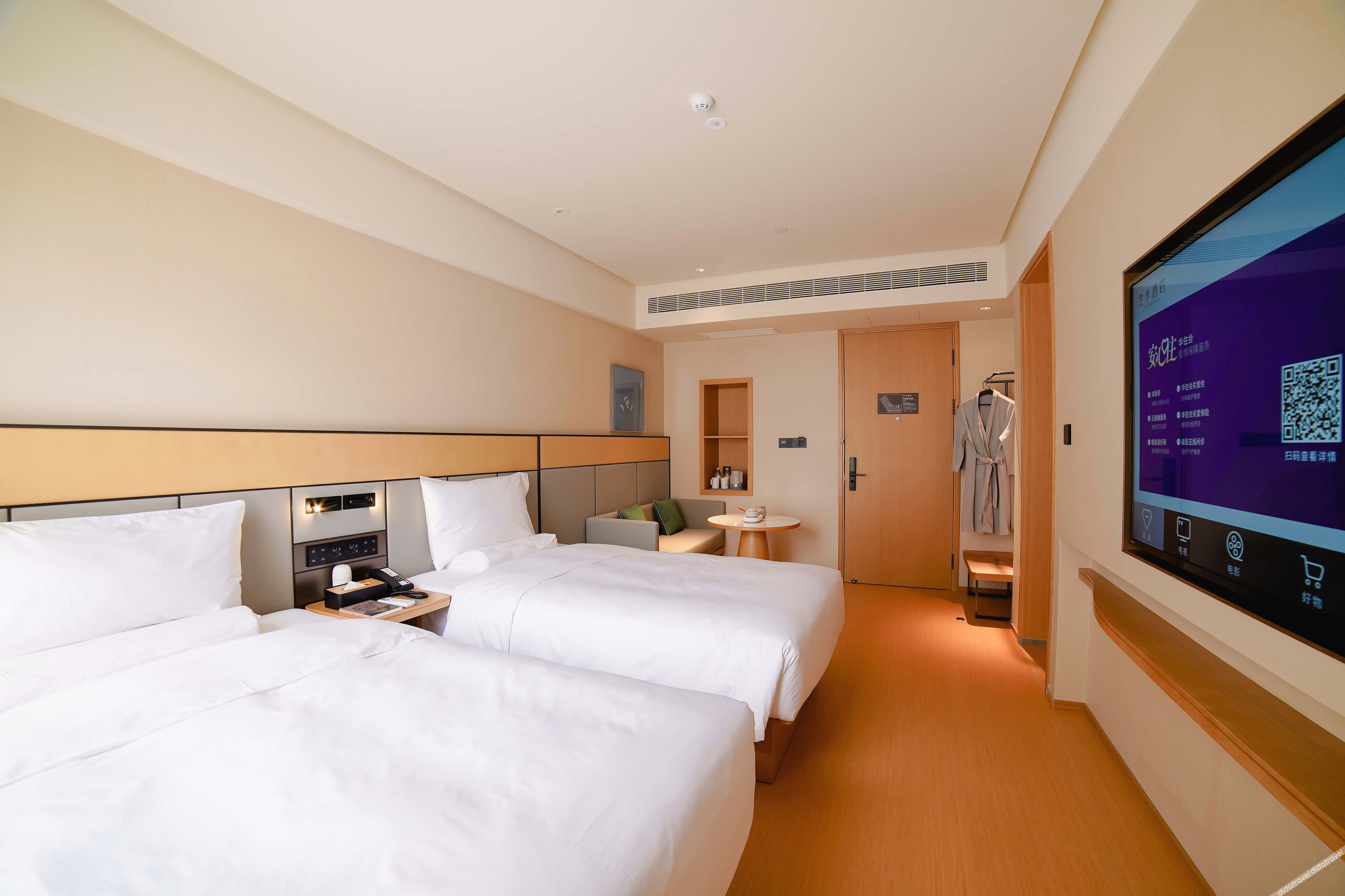 JI Hotel (Chengdu Jinnan Tianjie) 3*