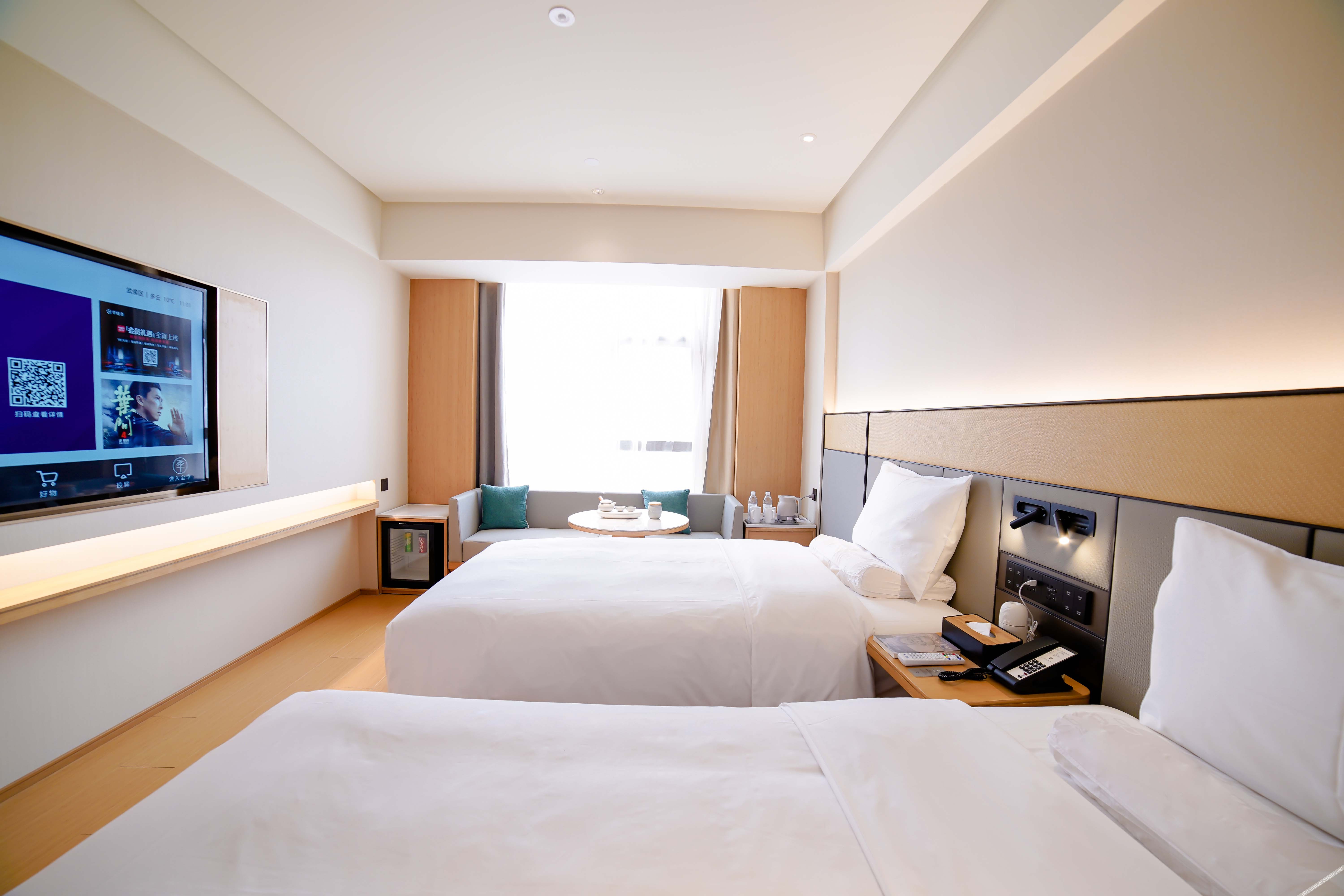 JI Hotel (Chengdu Jinnan Tianjie) 3*