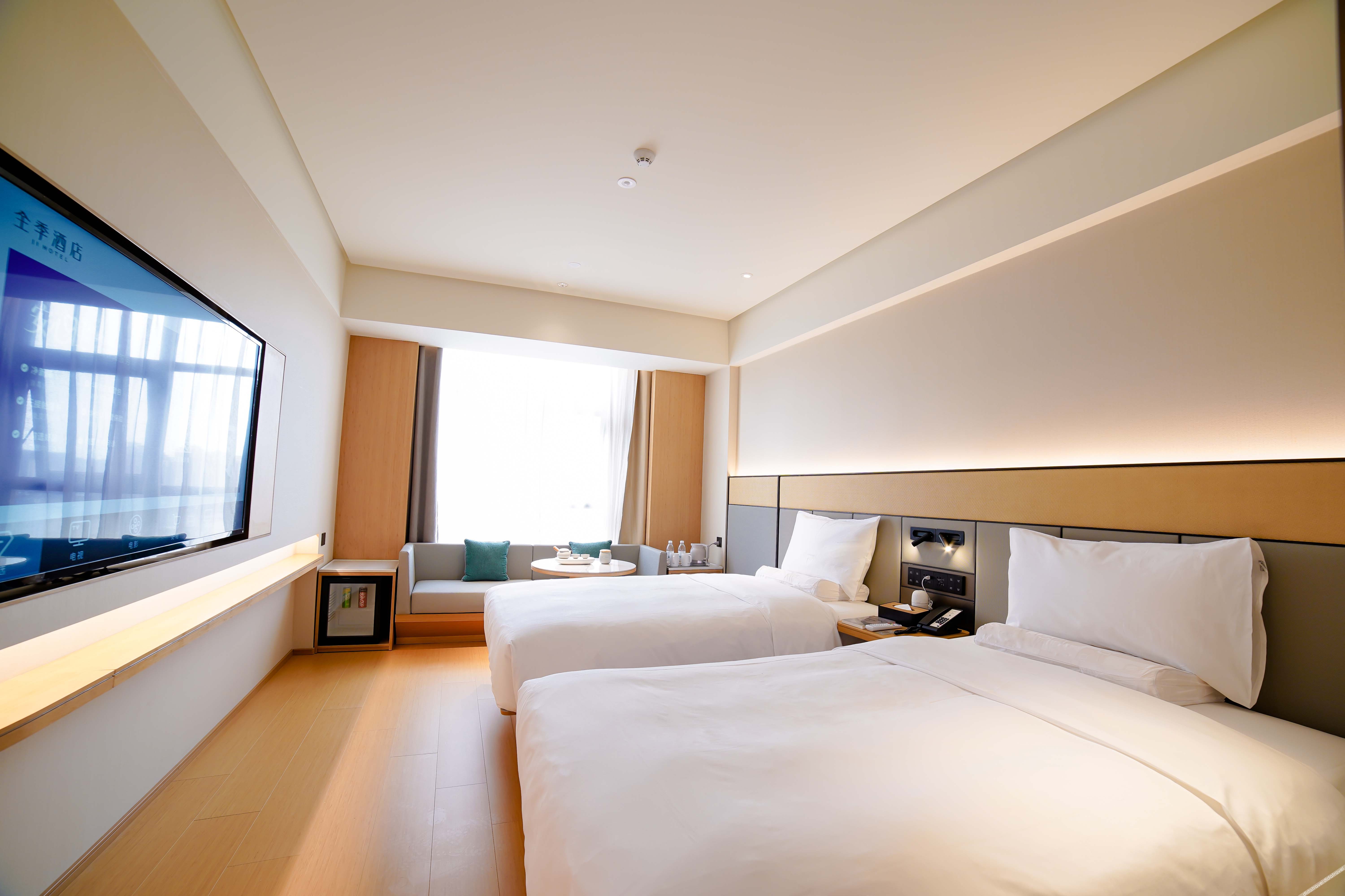 JI Hotel (Chengdu Jinnan Tianjie) 3*