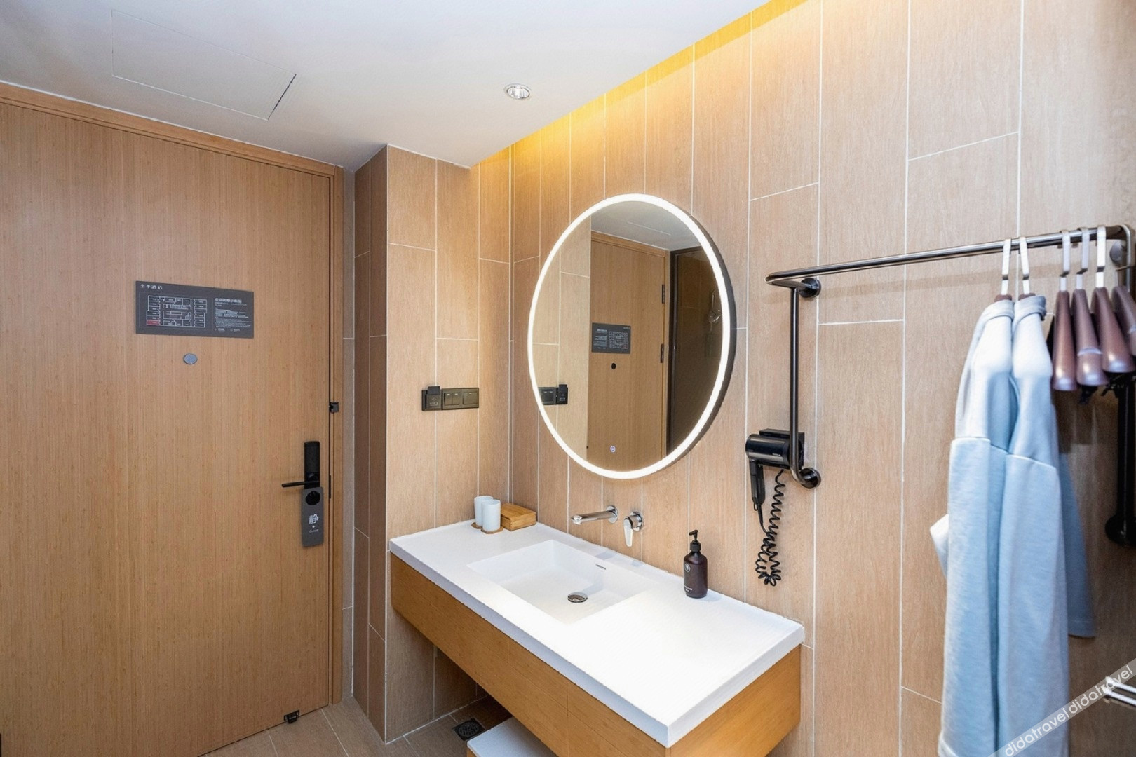 JI Hotel (Chengdu Jinnan Tianjie) 3*
