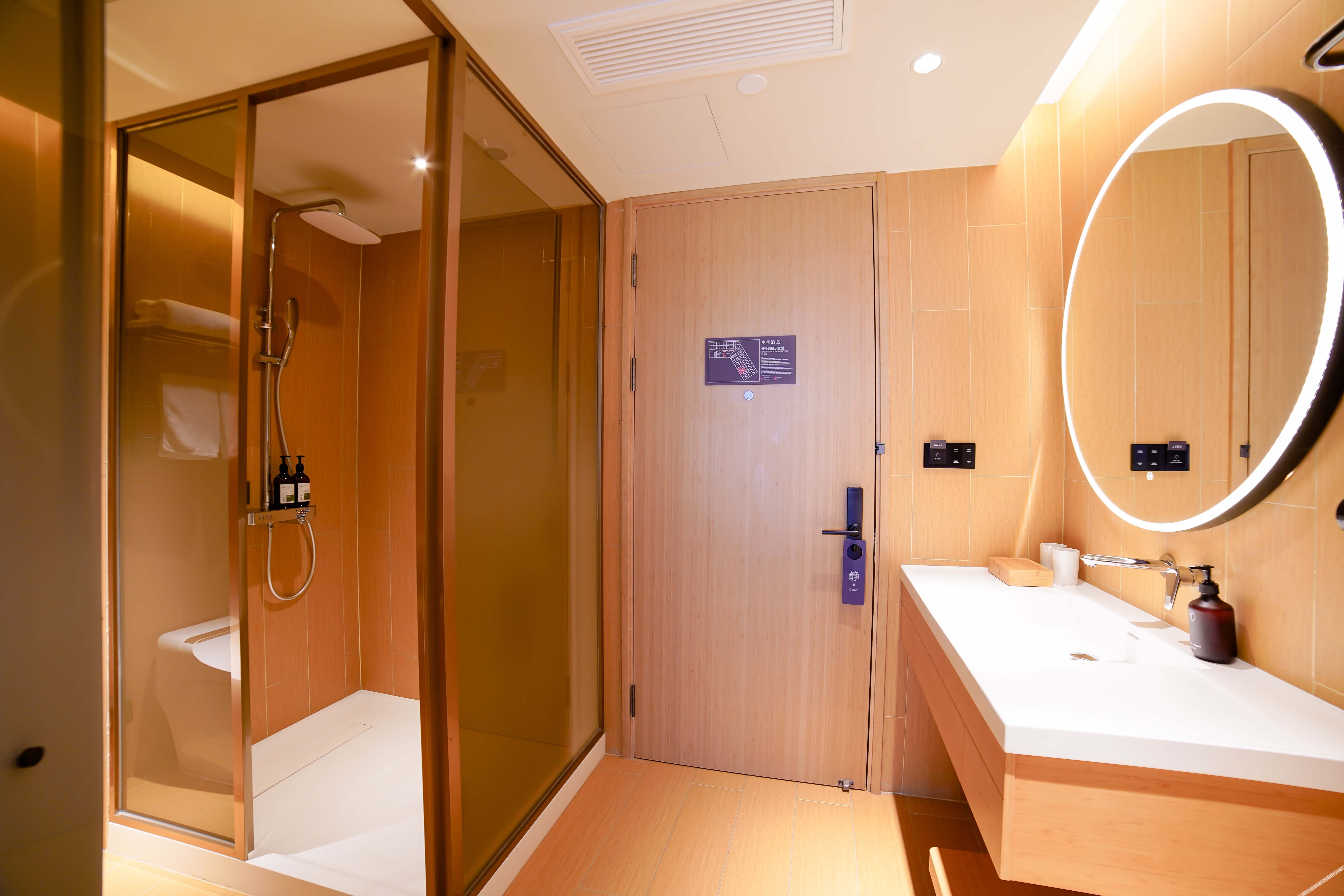 JI Hotel (Chengdu Jinnan Tianjie) 3*