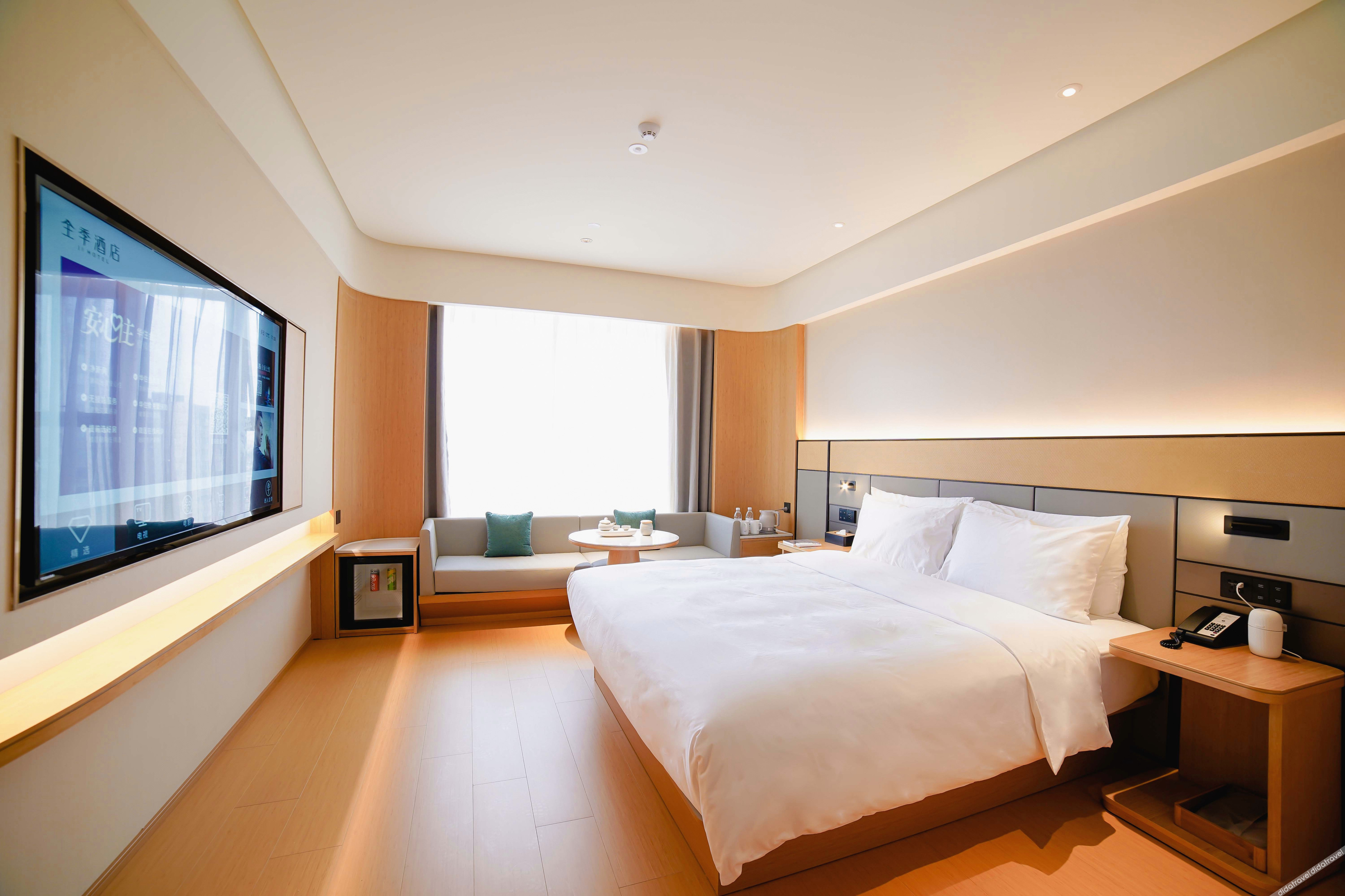 JI Hotel (Chengdu Jinnan Tianjie) 3*