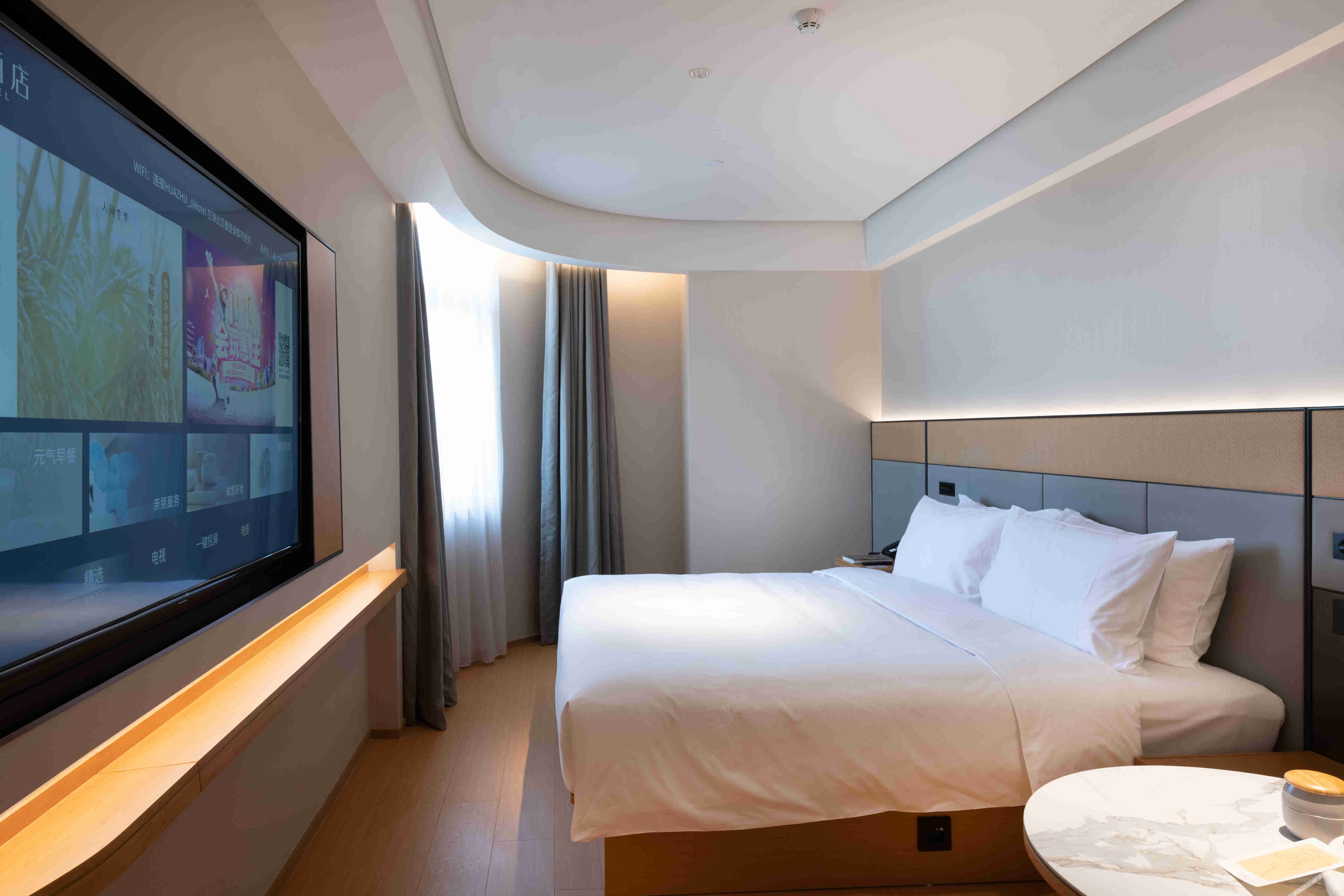 JI Hotel (Changzhou Jintan Xintiandi) 3*
