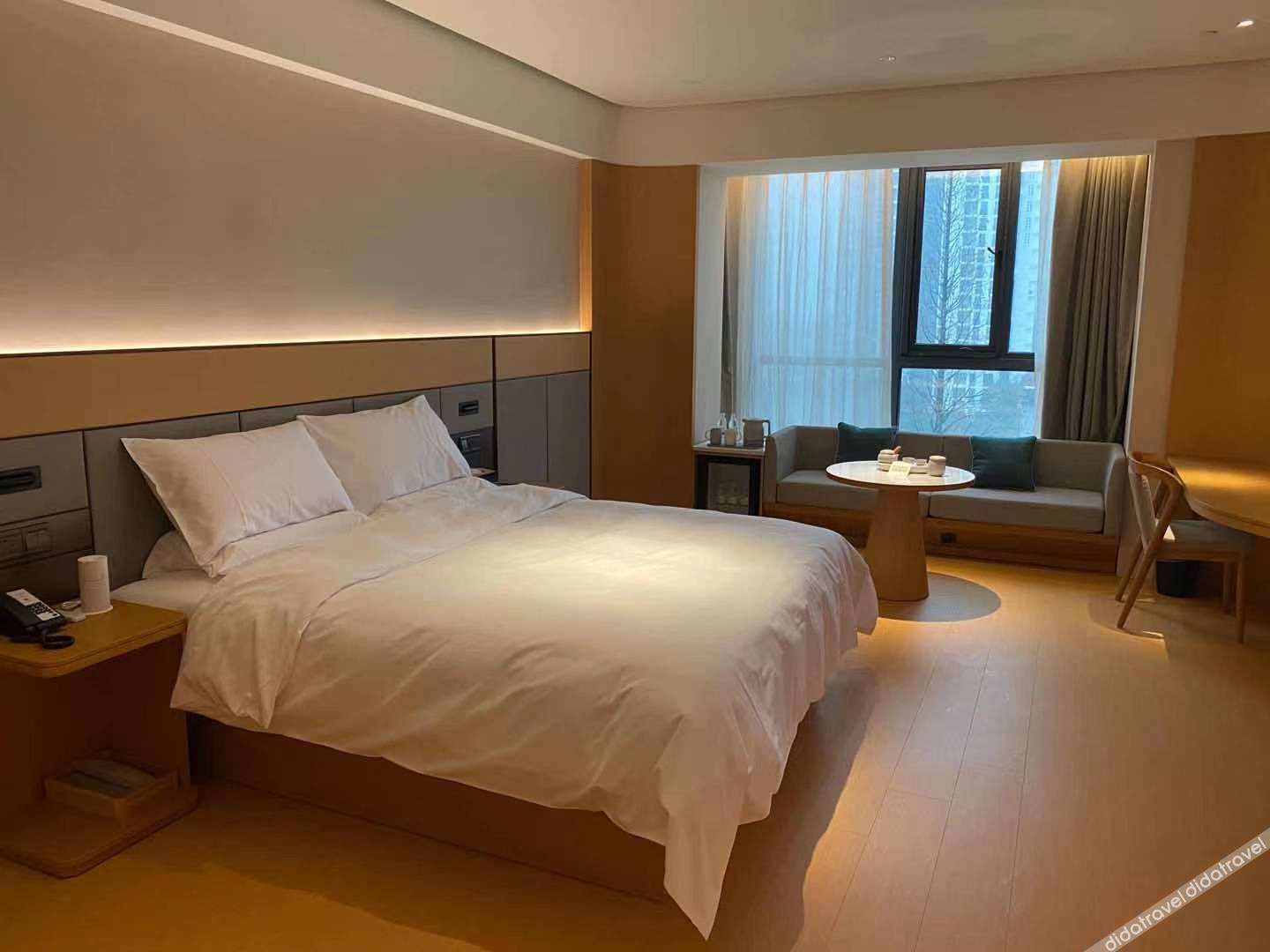 JI Hotel (Changzhou Jintan Xintiandi) 3*
