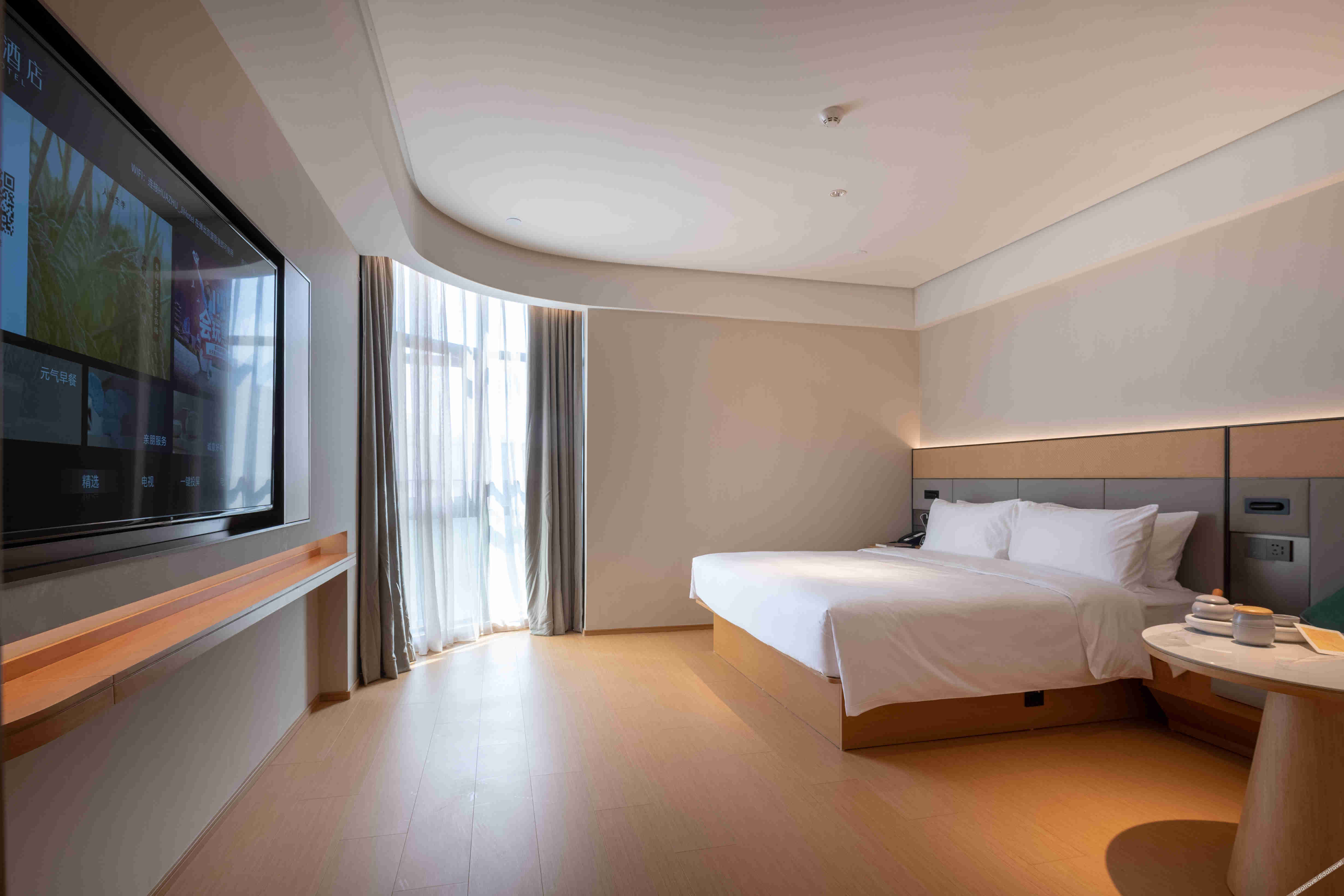 JI Hotel (Changzhou Jintan Xintiandi) 3*