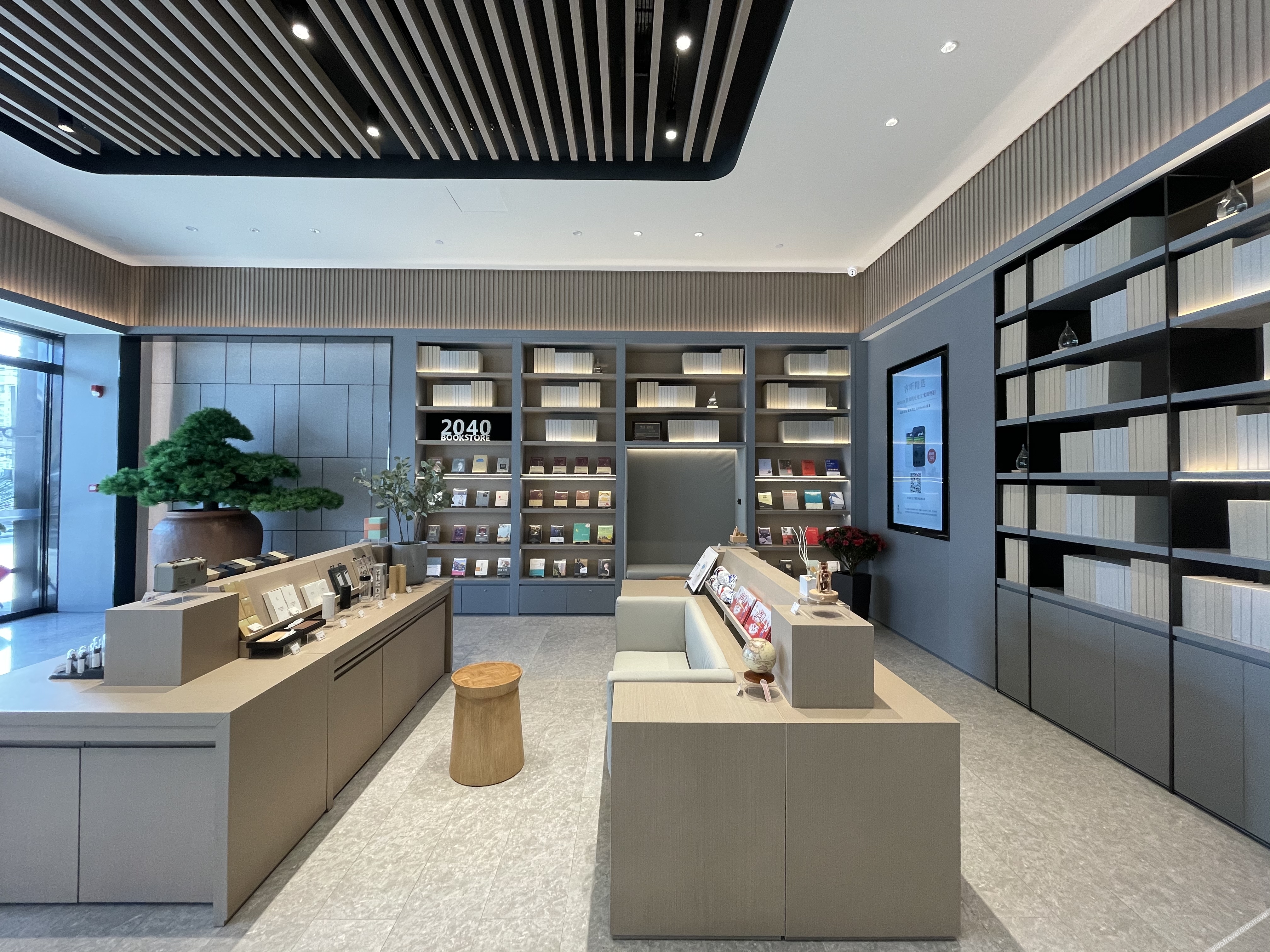 JI Hotel (Changzhou Jintan Xintiandi) 3*