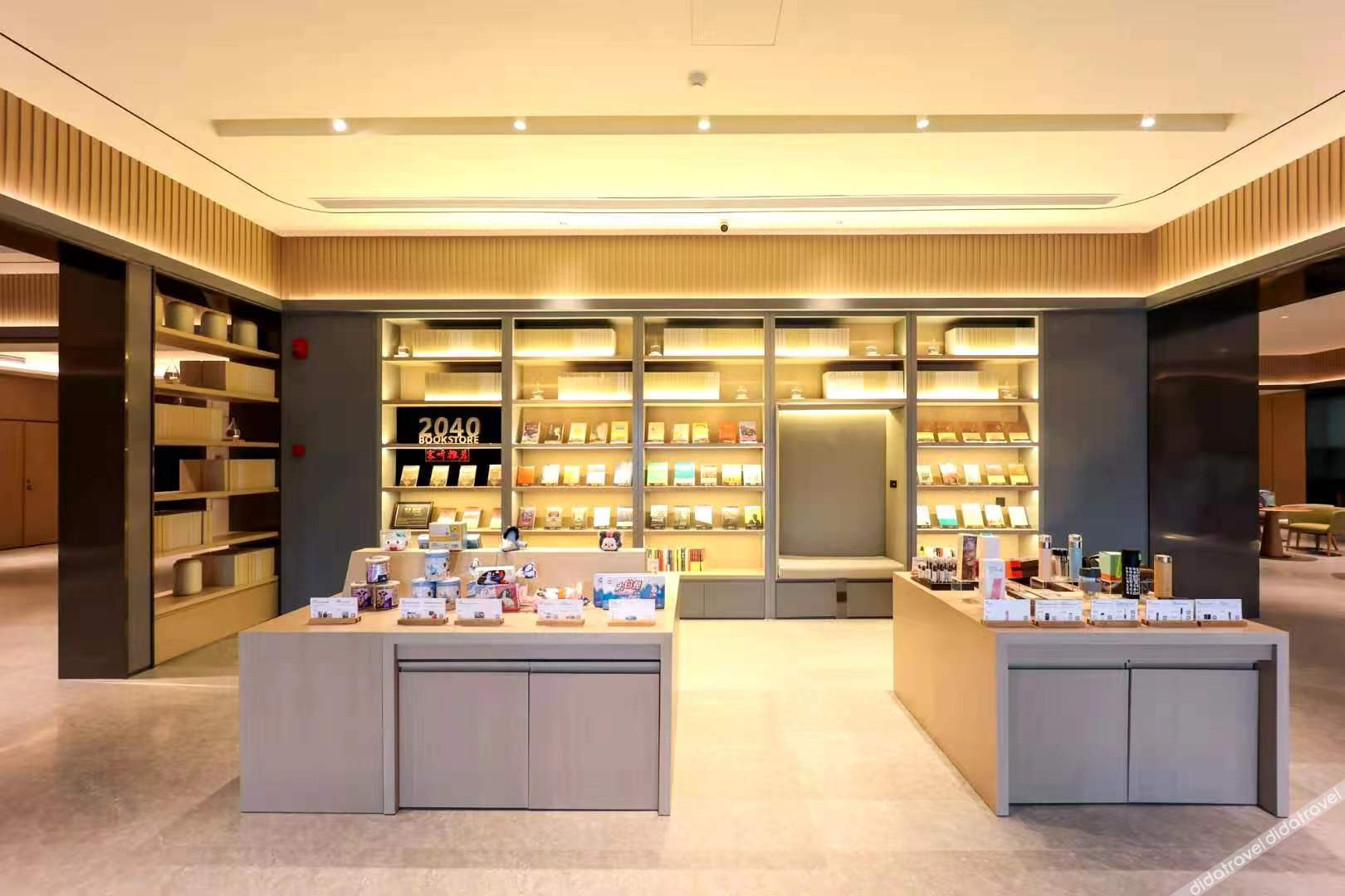 JI Hotel (Changzhou Jintan Xintiandi) 3*