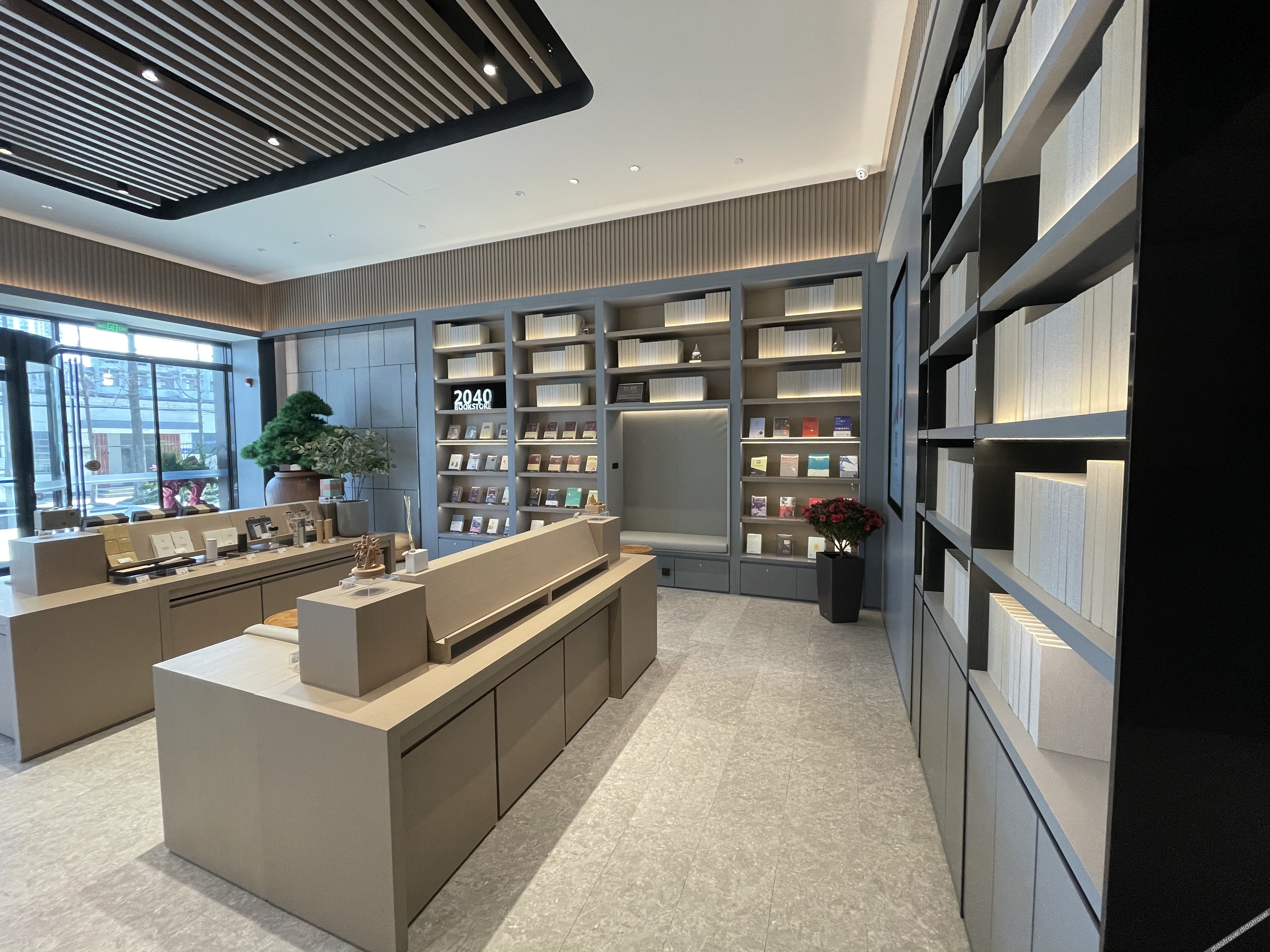 JI Hotel (Changzhou Jintan Xintiandi) 3*