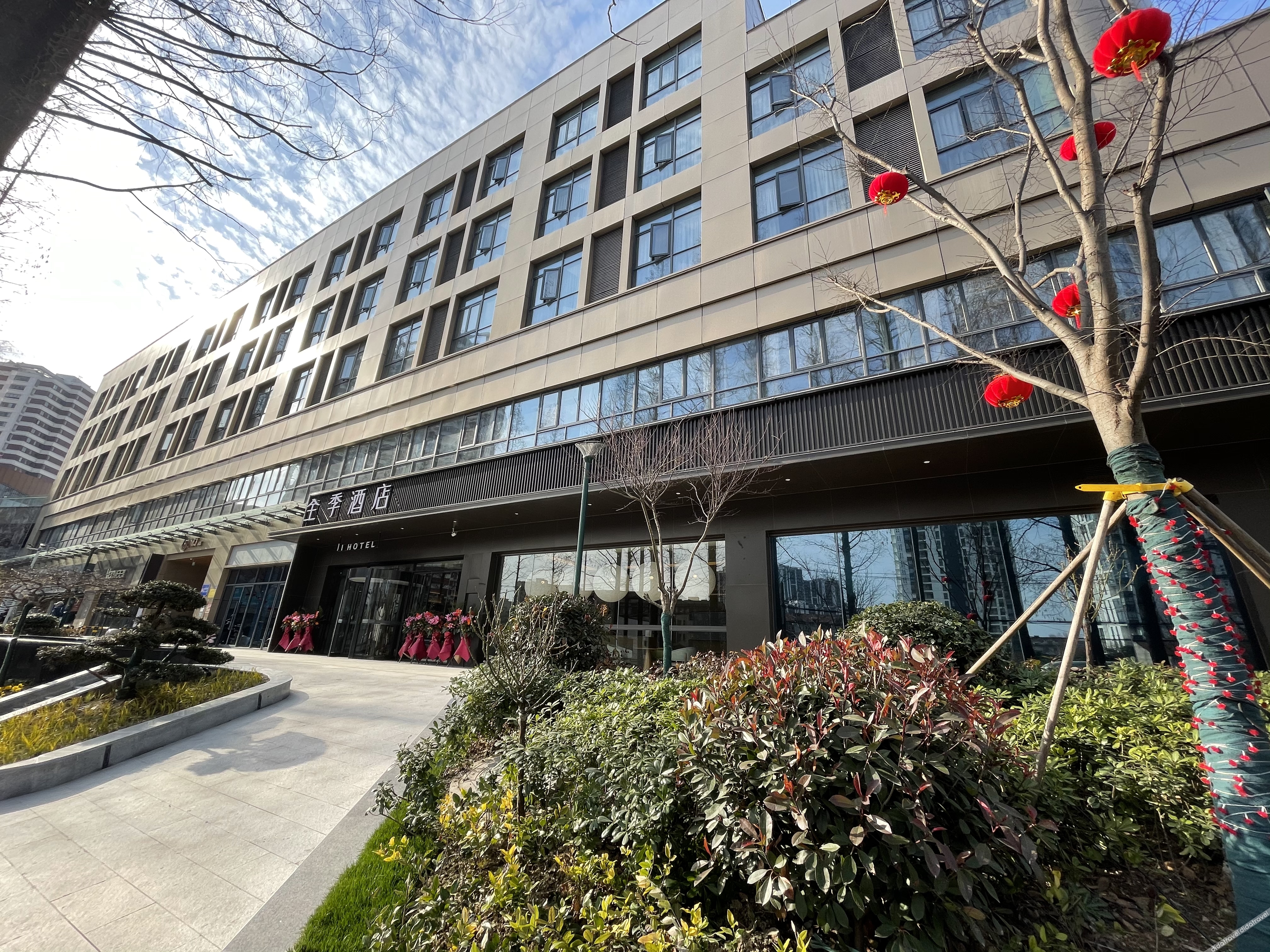 JI Hotel (Changzhou Jintan Xintiandi) 3*