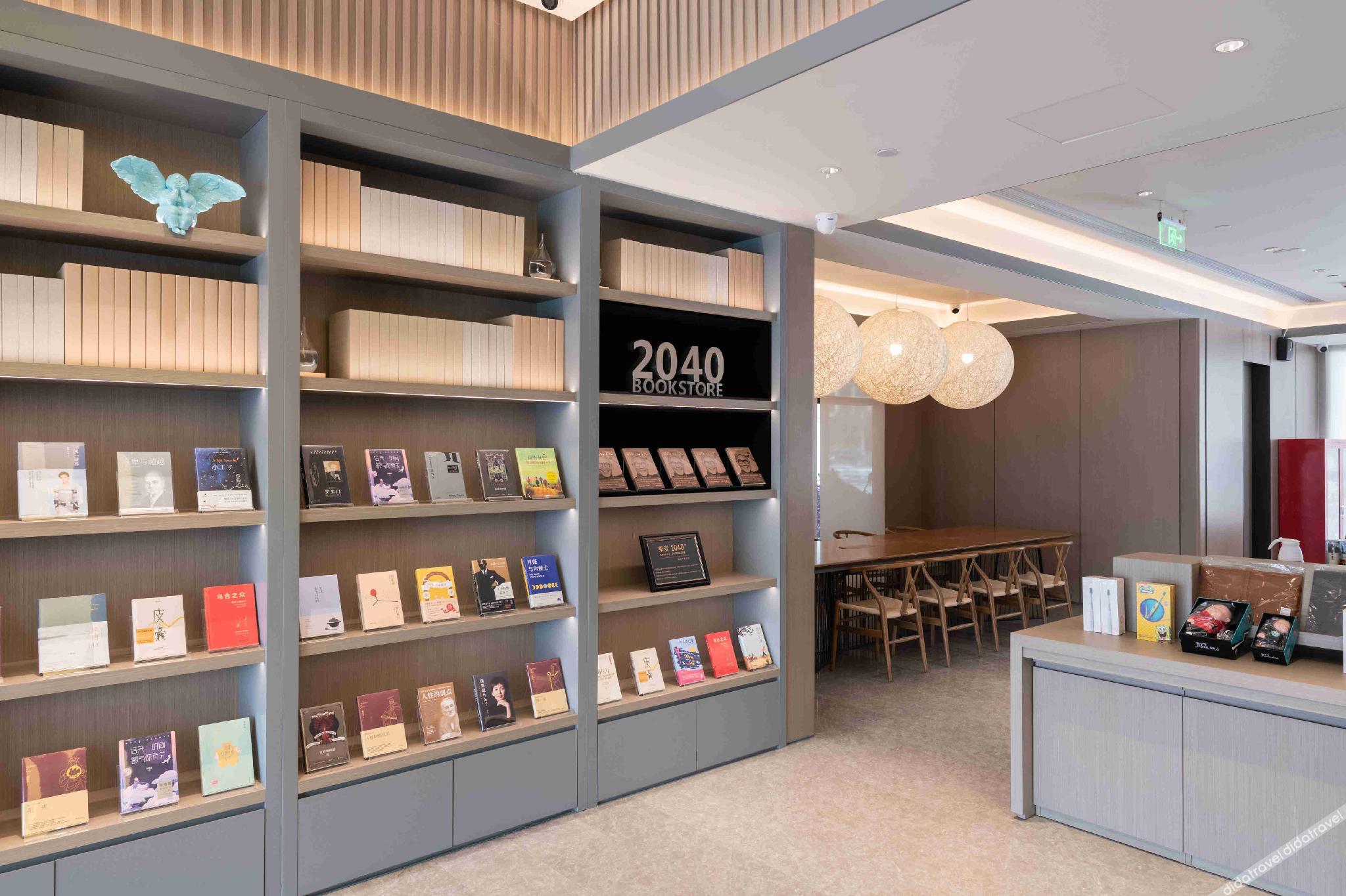 JI Hotel (Changzhou Jintan Xintiandi) 3*