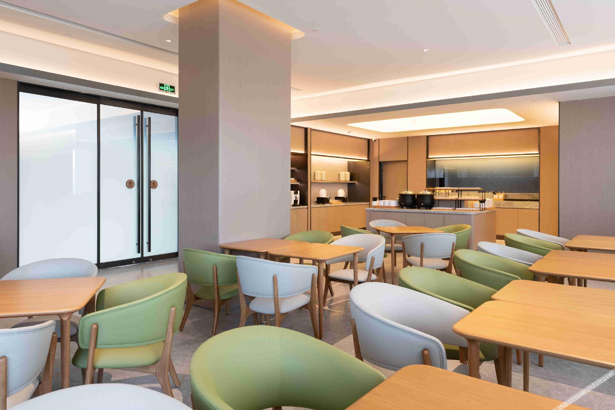 JI Hotel (Changzhou Jintan Xintiandi) 3*