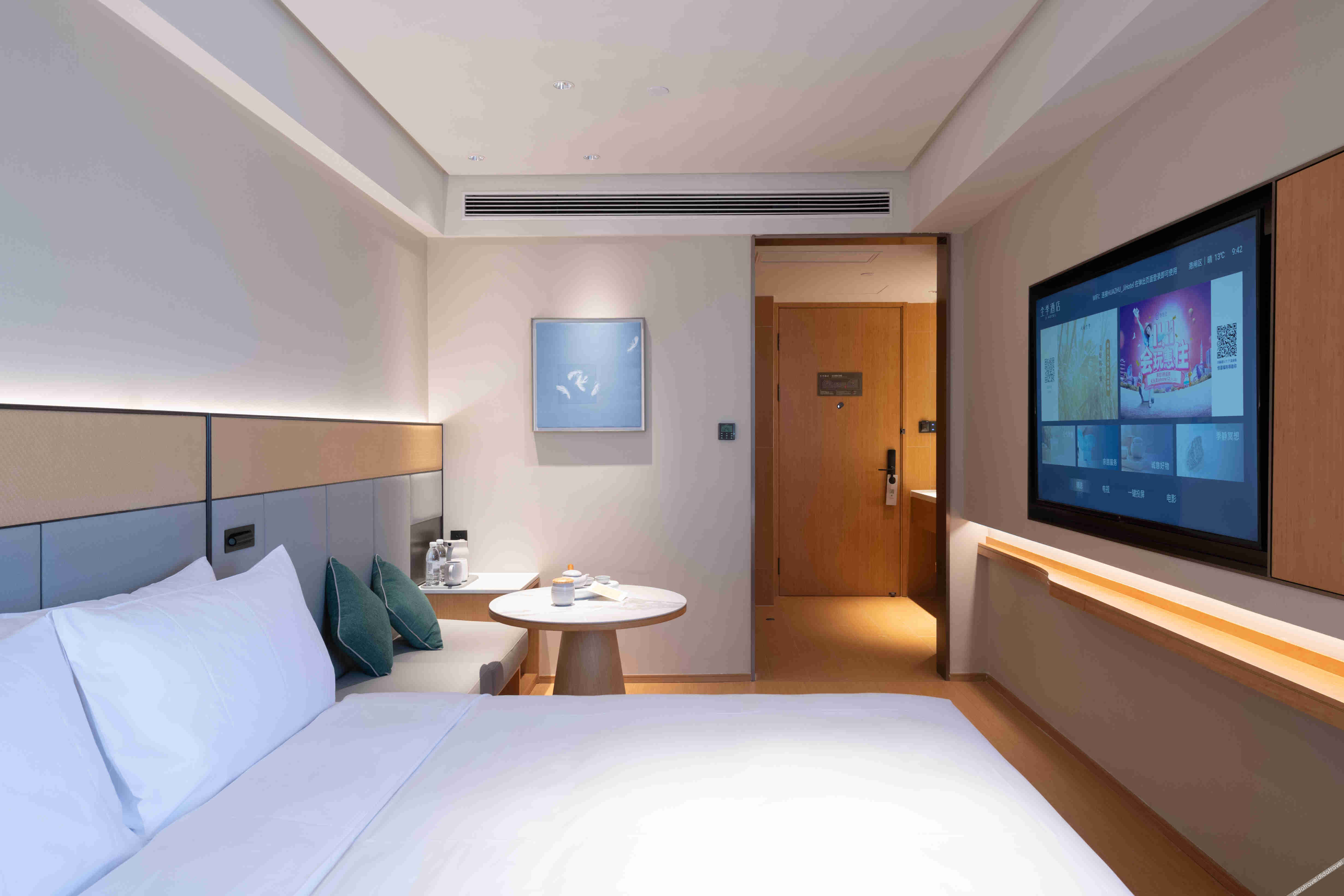 JI Hotel (Changzhou Jintan Xintiandi) 3*
