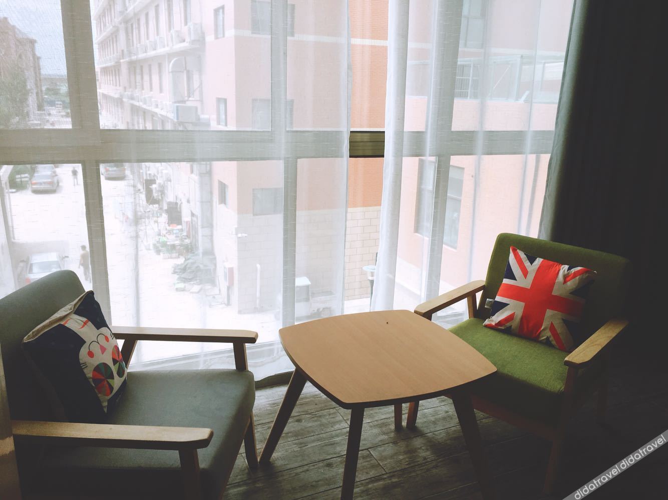 Funing 168 Express Hotel 2*