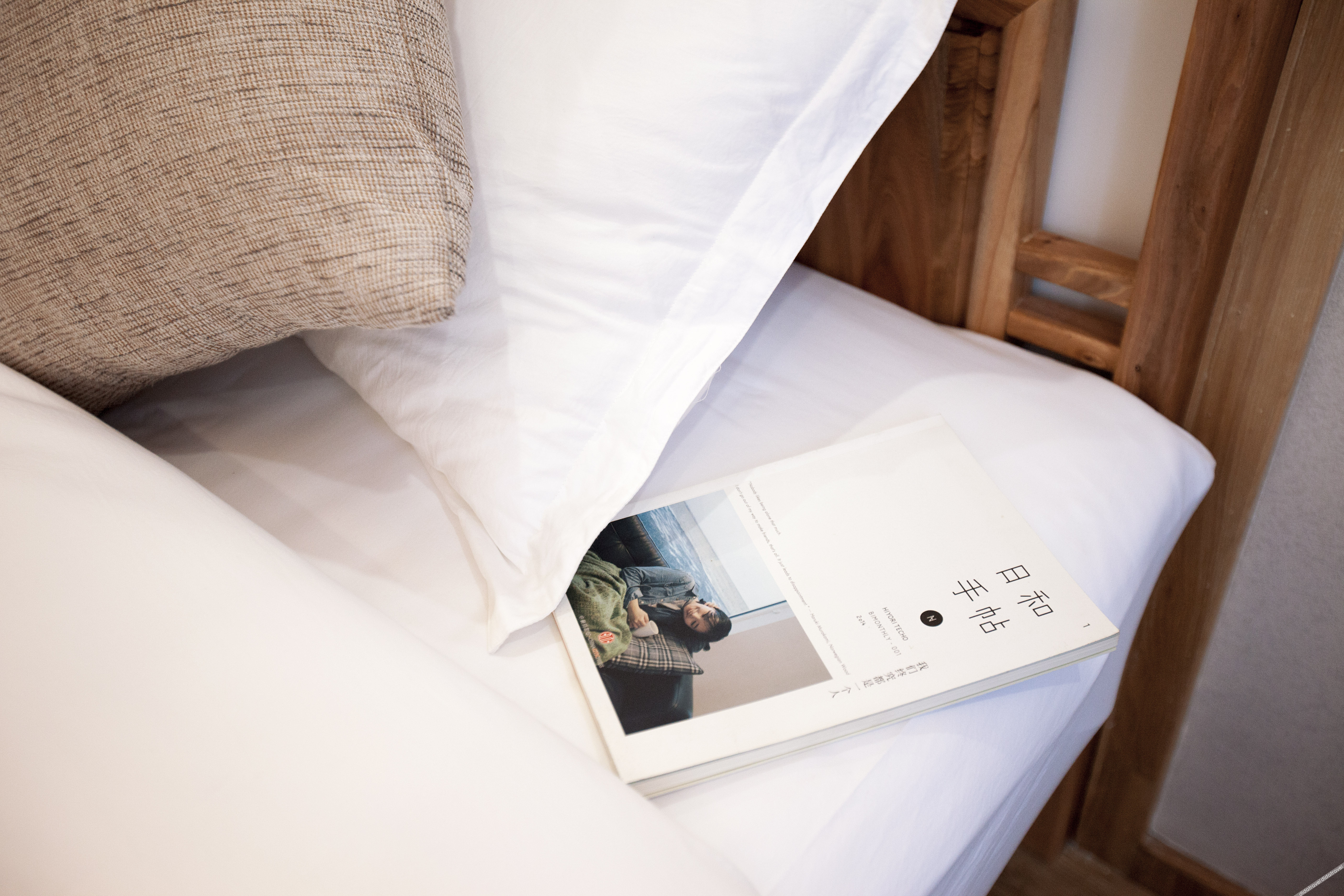 Pick Wood Hostel 2*