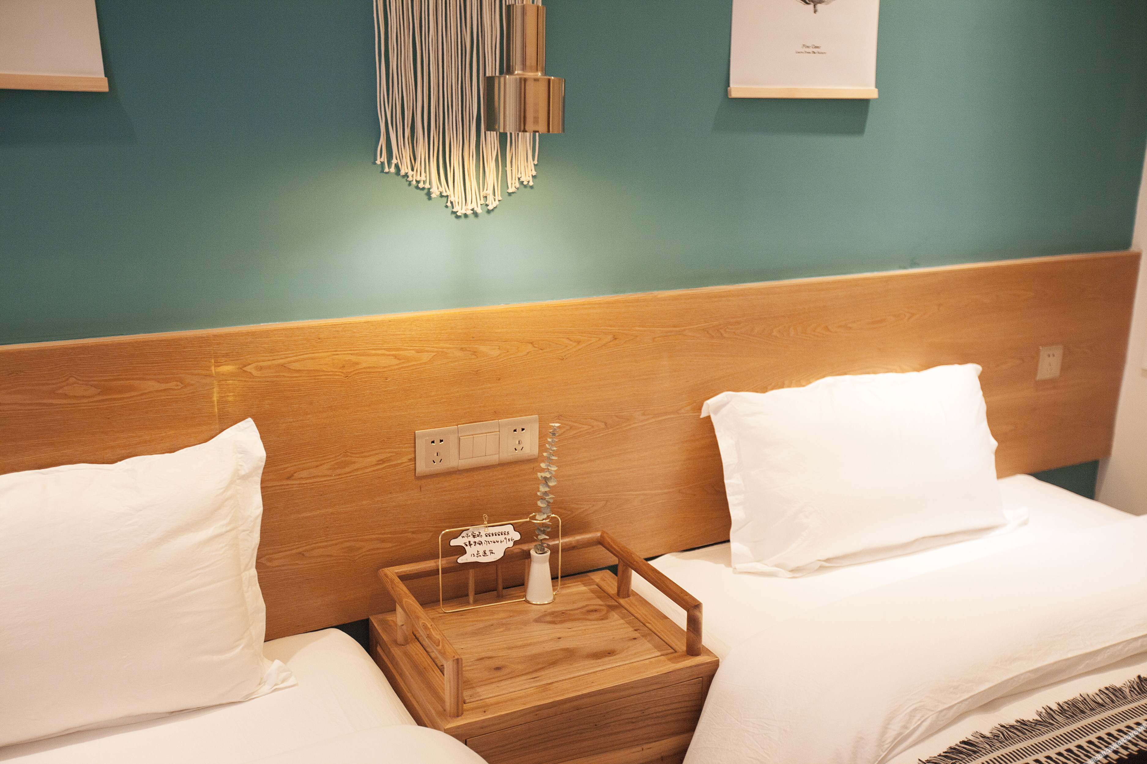 Pick Wood Hostel 2*