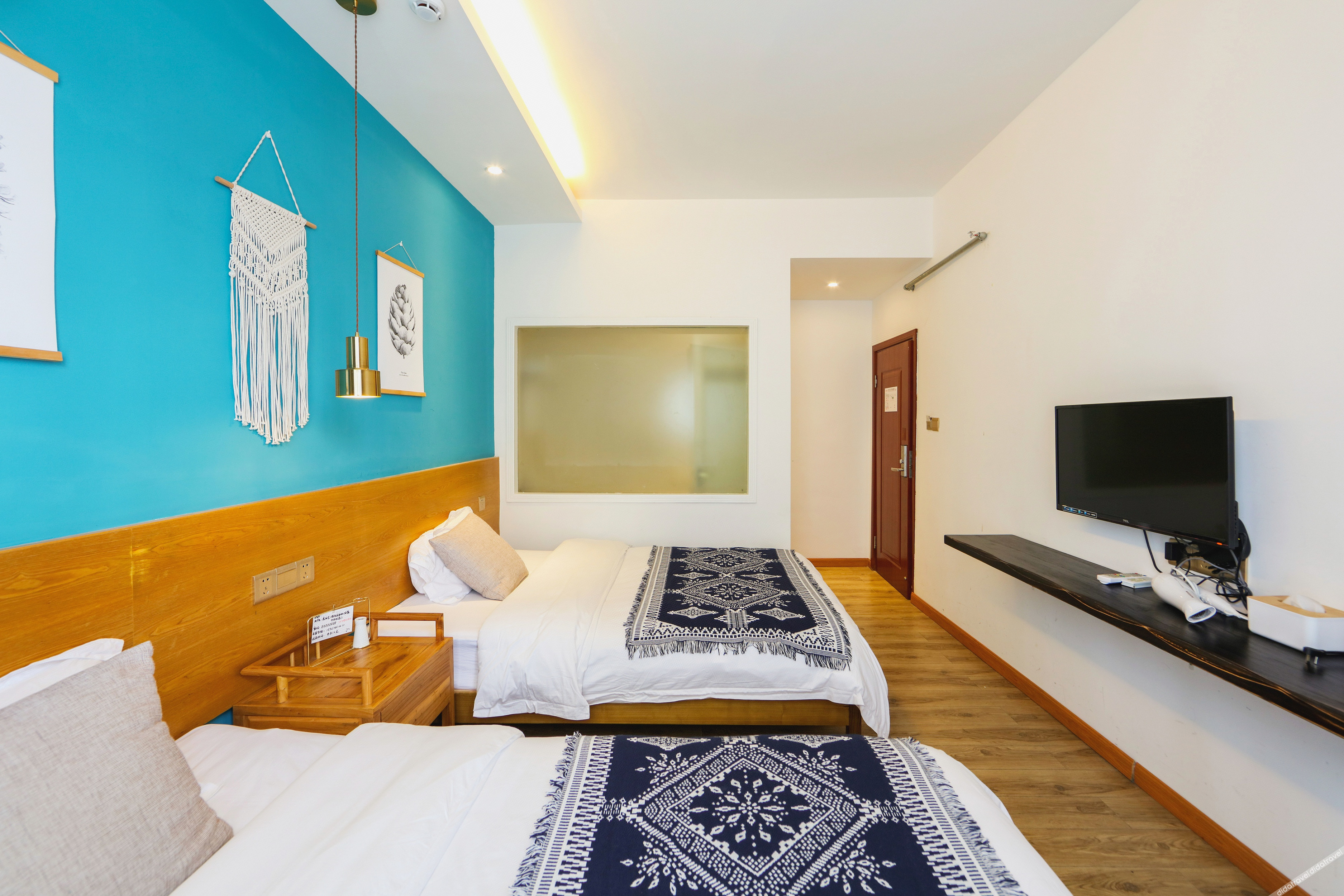 Pick Wood Hostel 2*