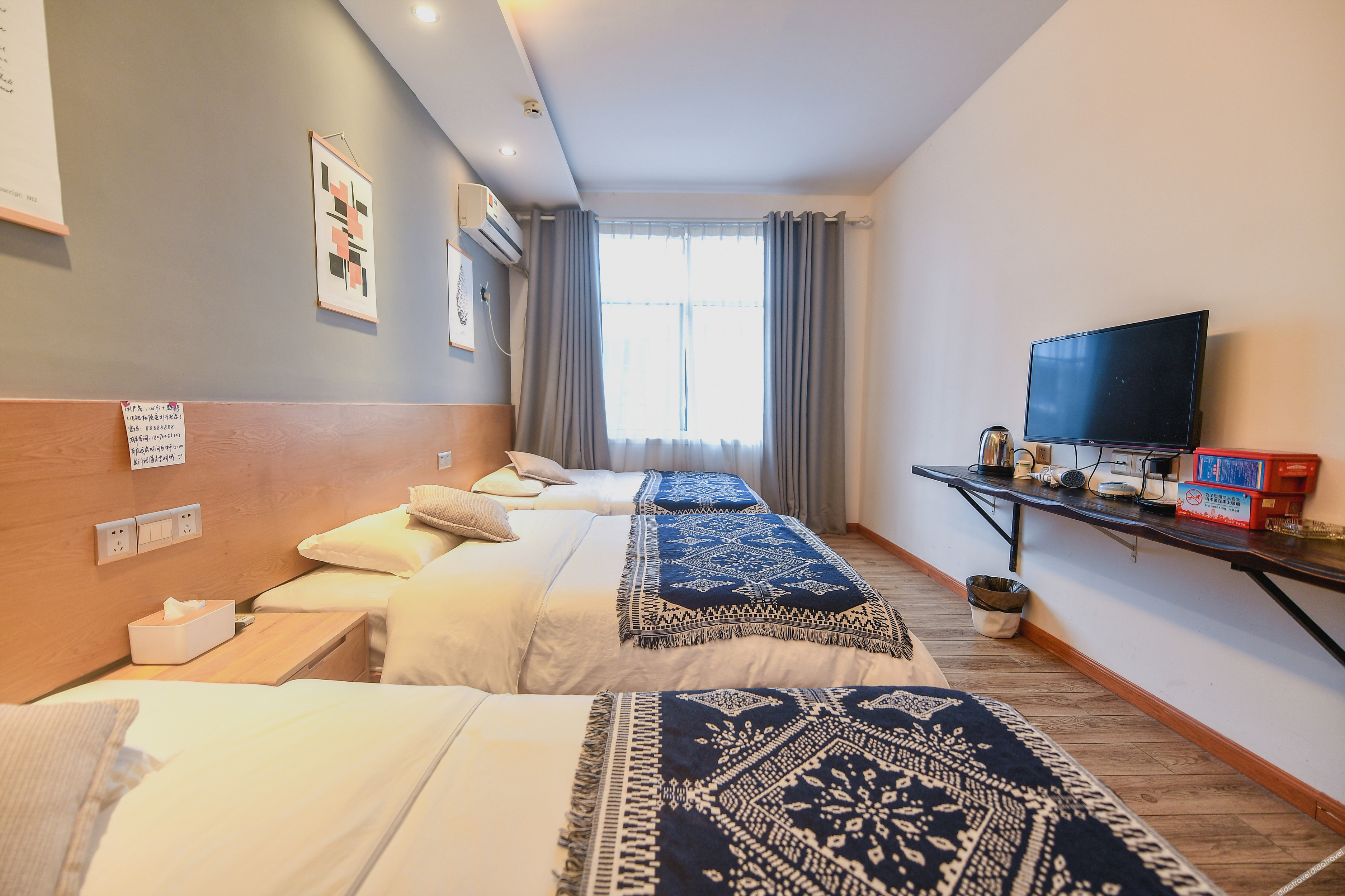Pick Wood Hostel 2*