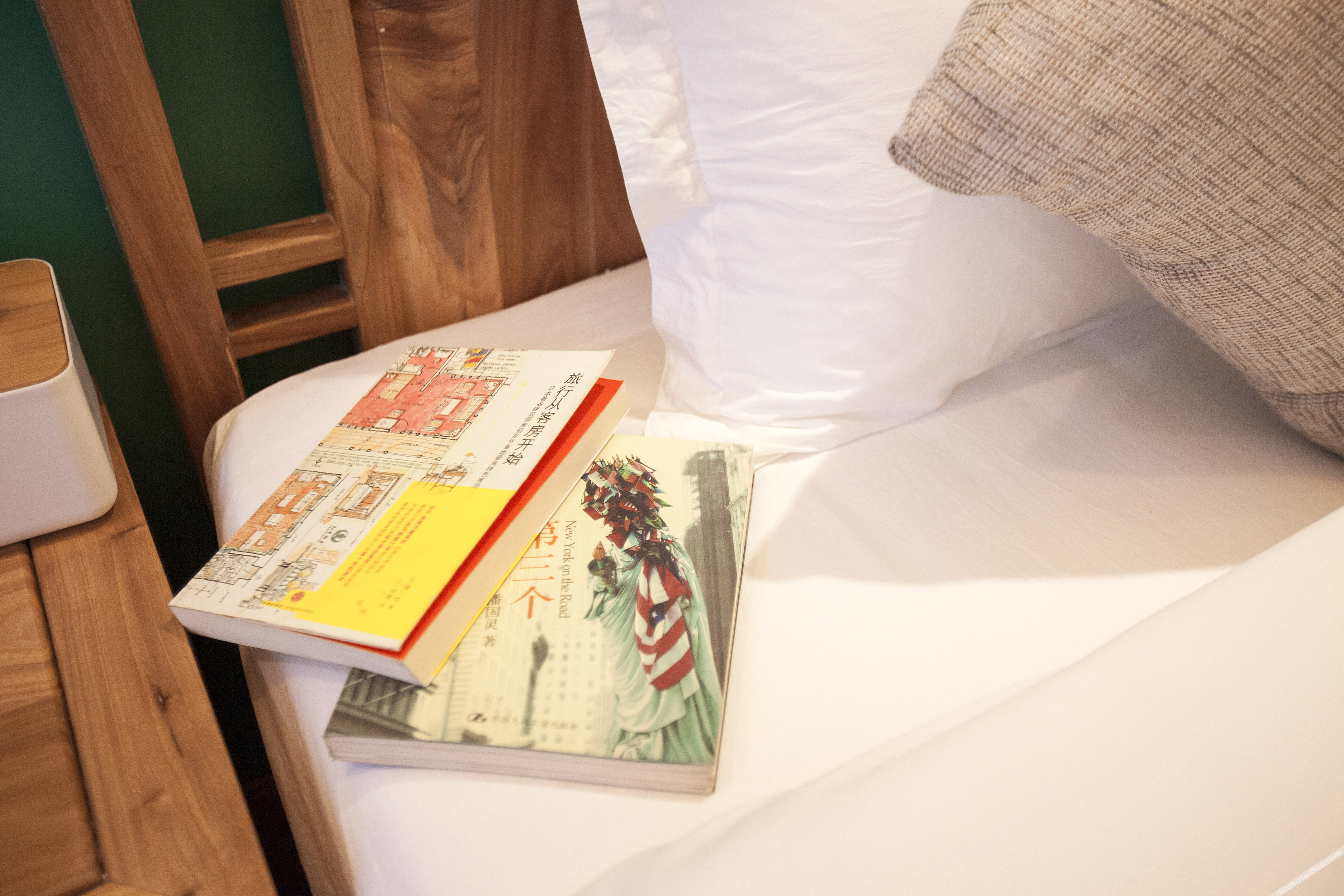 Pick Wood Hostel 2*