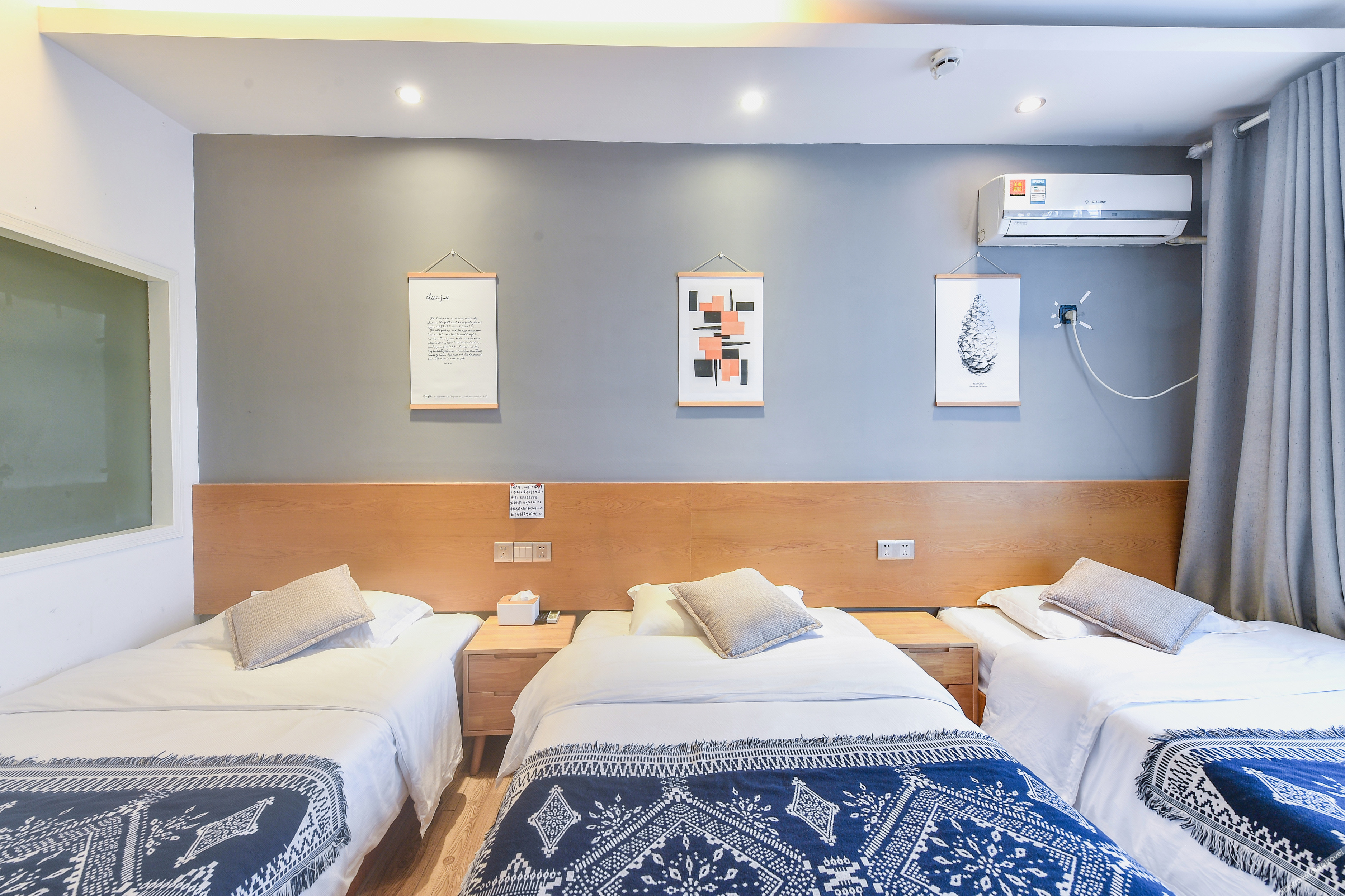 Pick Wood Hostel 2*