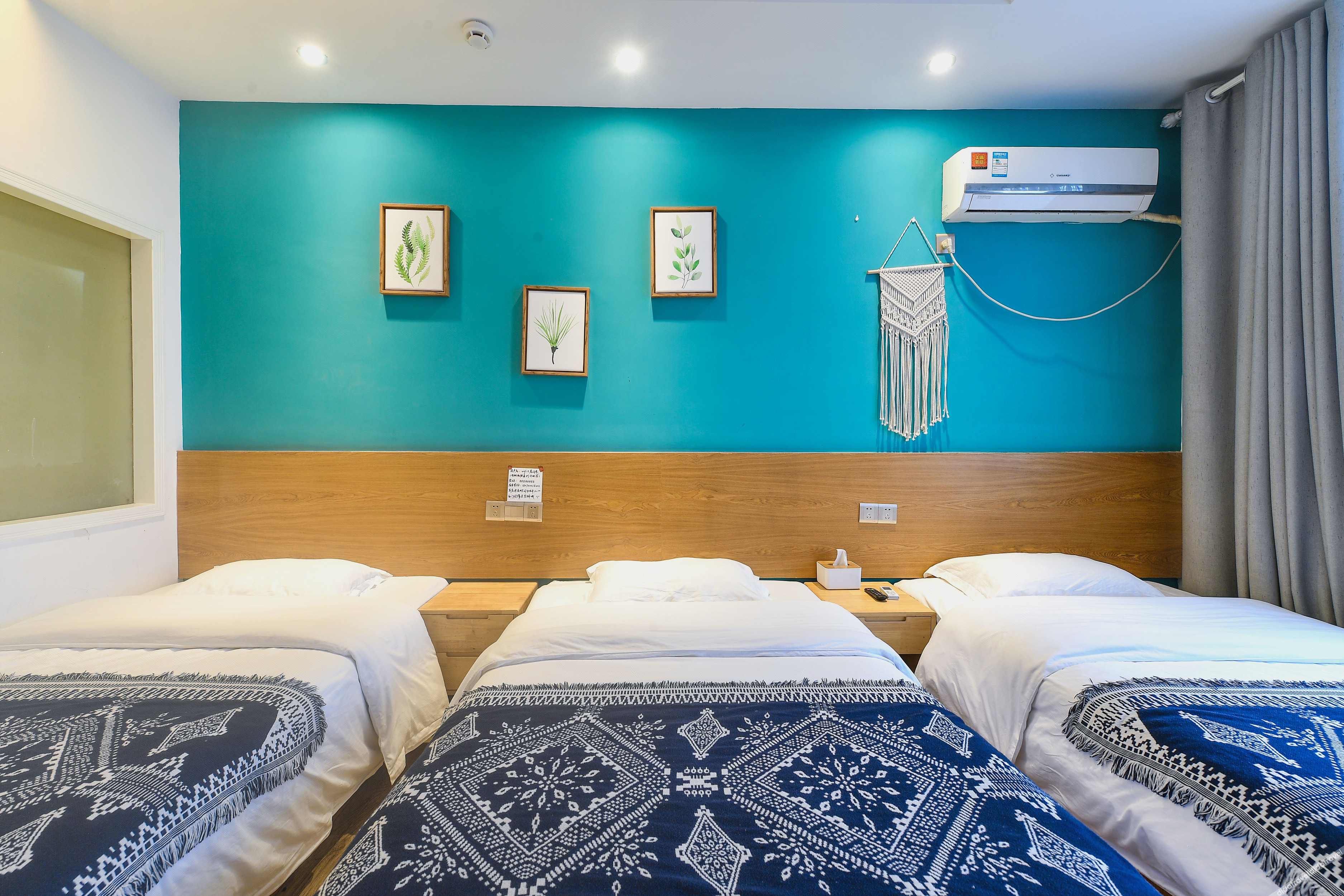 Pick Wood Hostel 2*