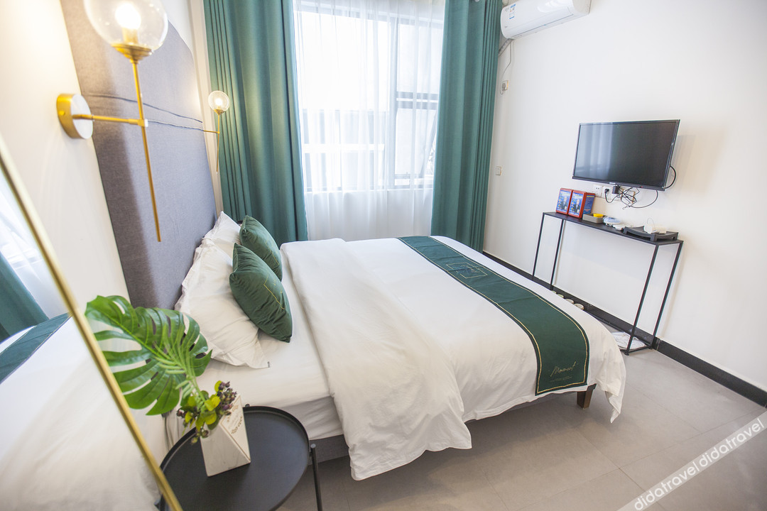 Pick Wood Hostel 2*