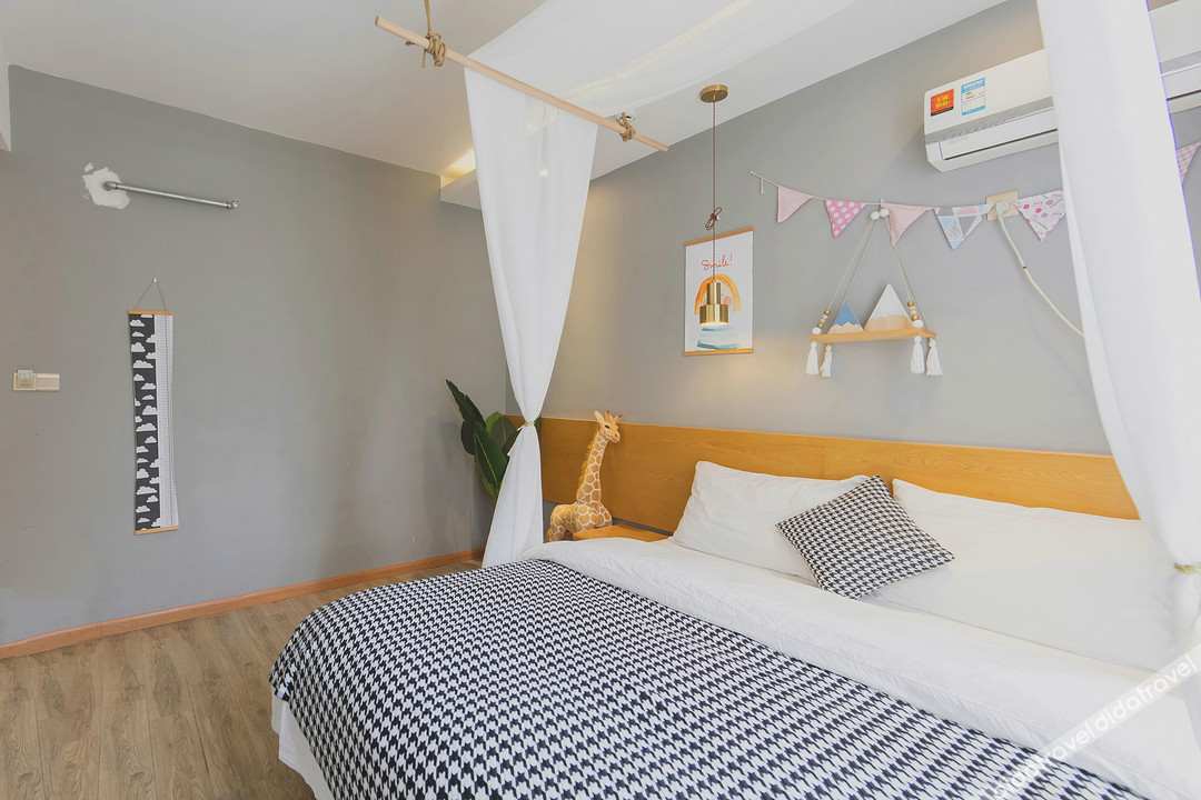 Pick Wood Hostel 2*