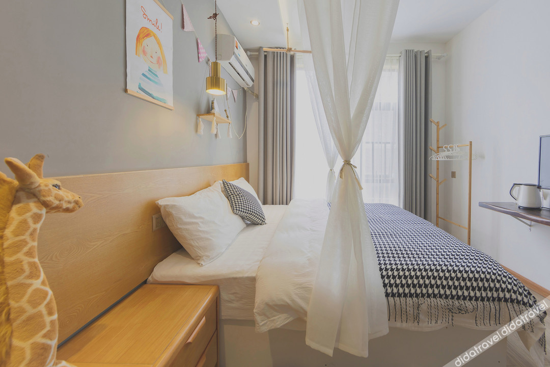 Pick Wood Hostel 2*