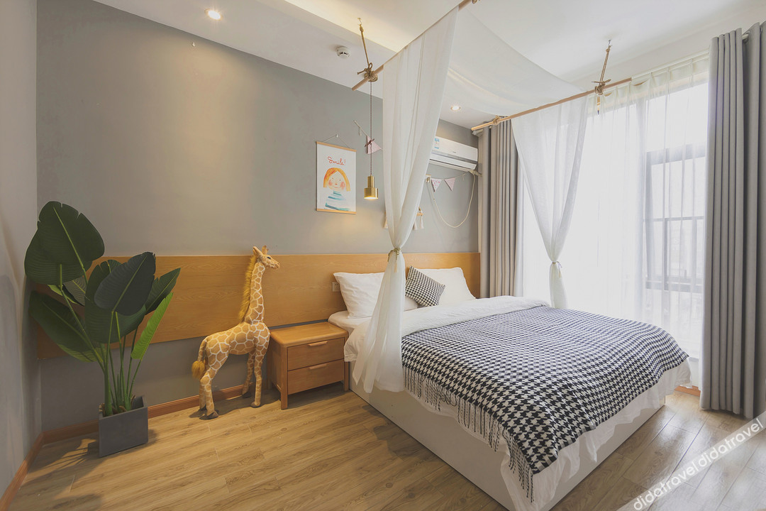 Pick Wood Hostel 2*