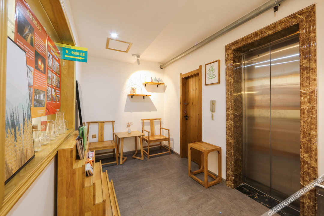 Pick Wood Hostel 2*