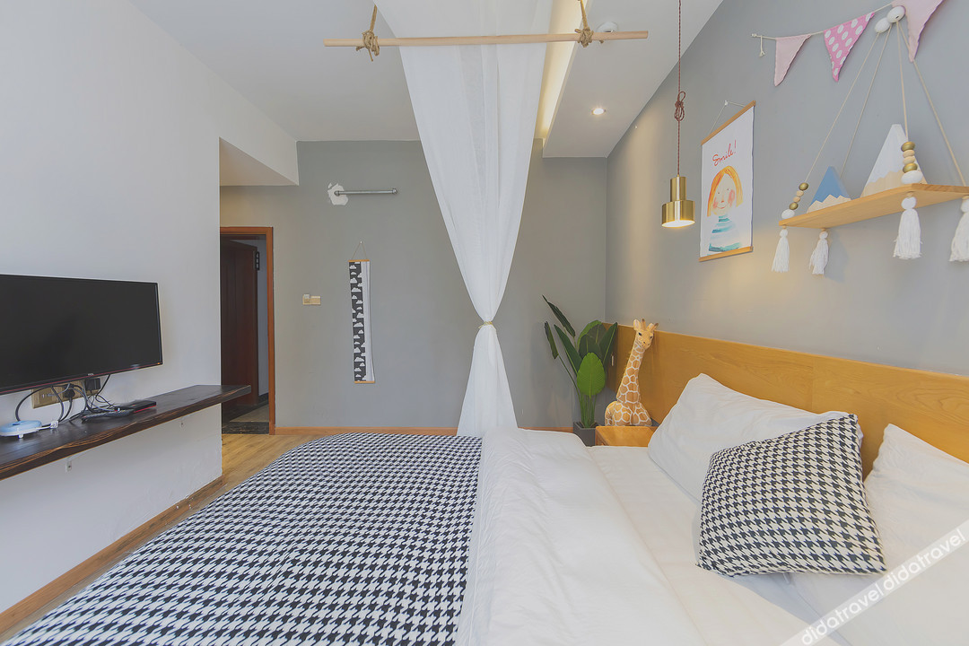 Pick Wood Hostel 2*