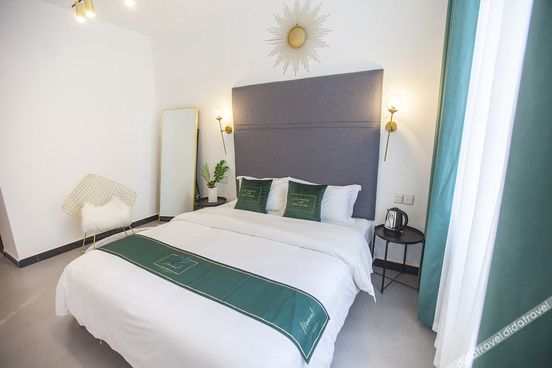 Pick Wood Hostel 2*