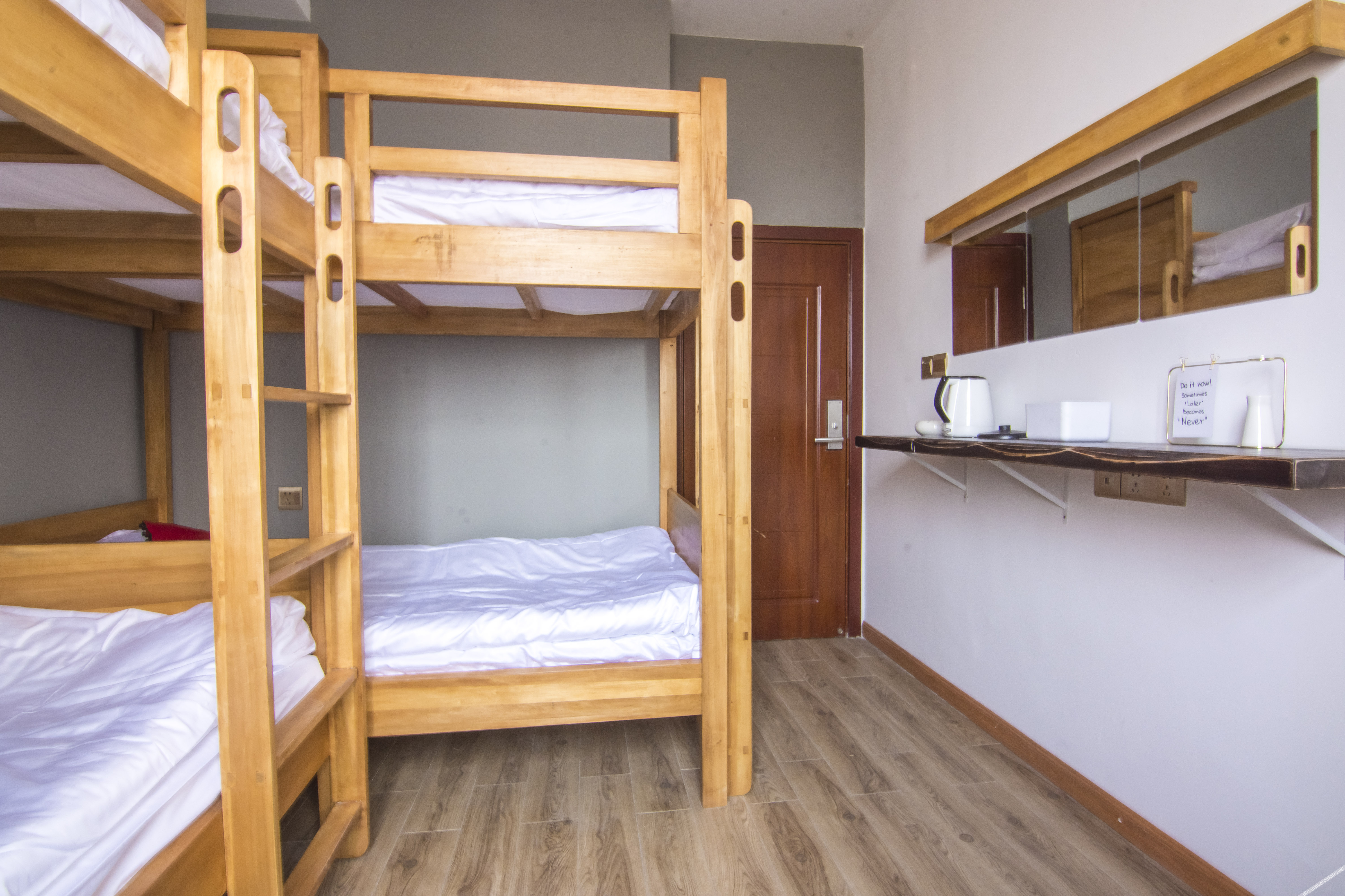 Pick Wood Hostel 2*