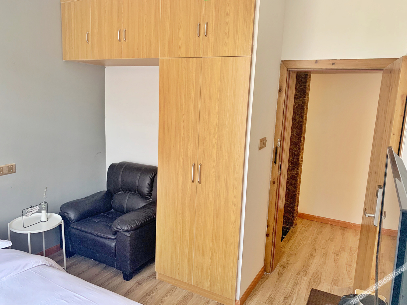 Pick Wood Hostel 2*
