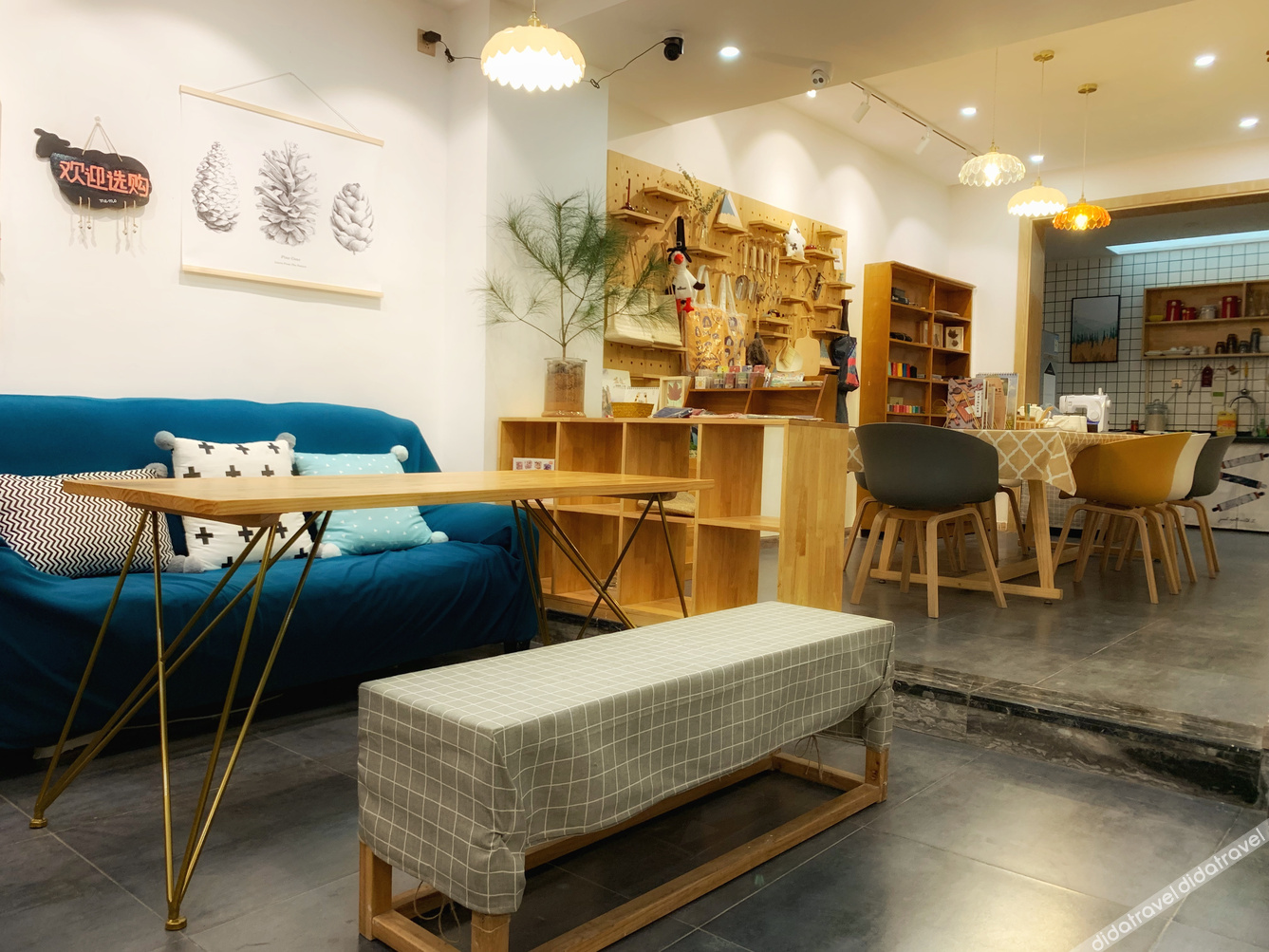 Pick Wood Hostel 2*