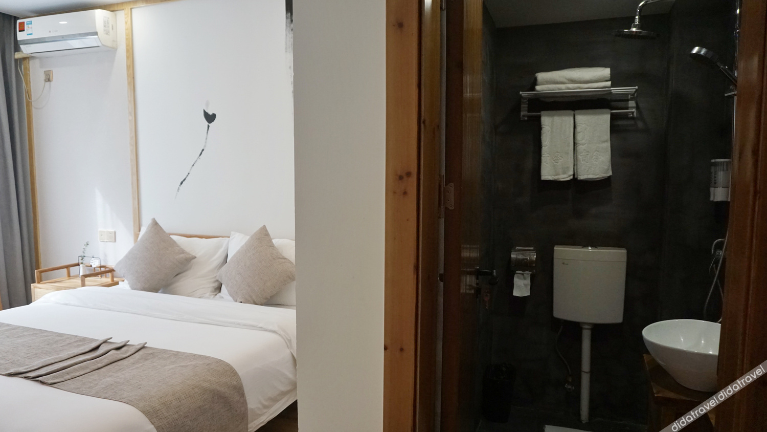 Pick Wood Hostel 2*