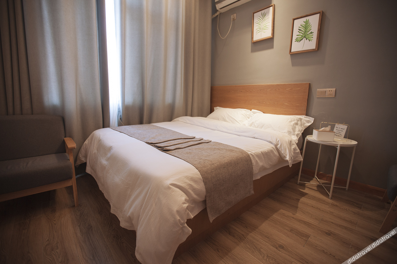 Pick Wood Hostel 2*