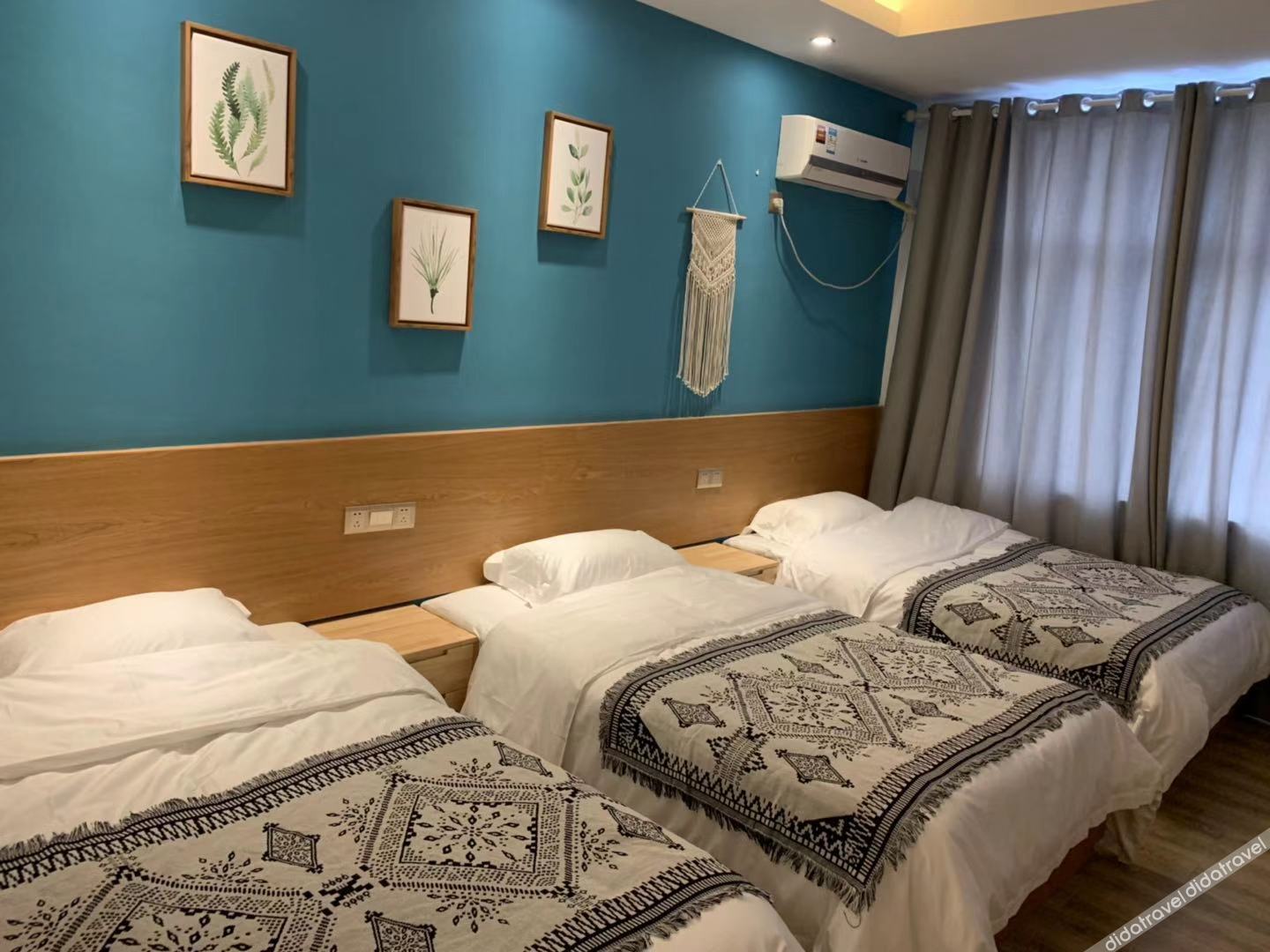 Pick Wood Hostel 2*