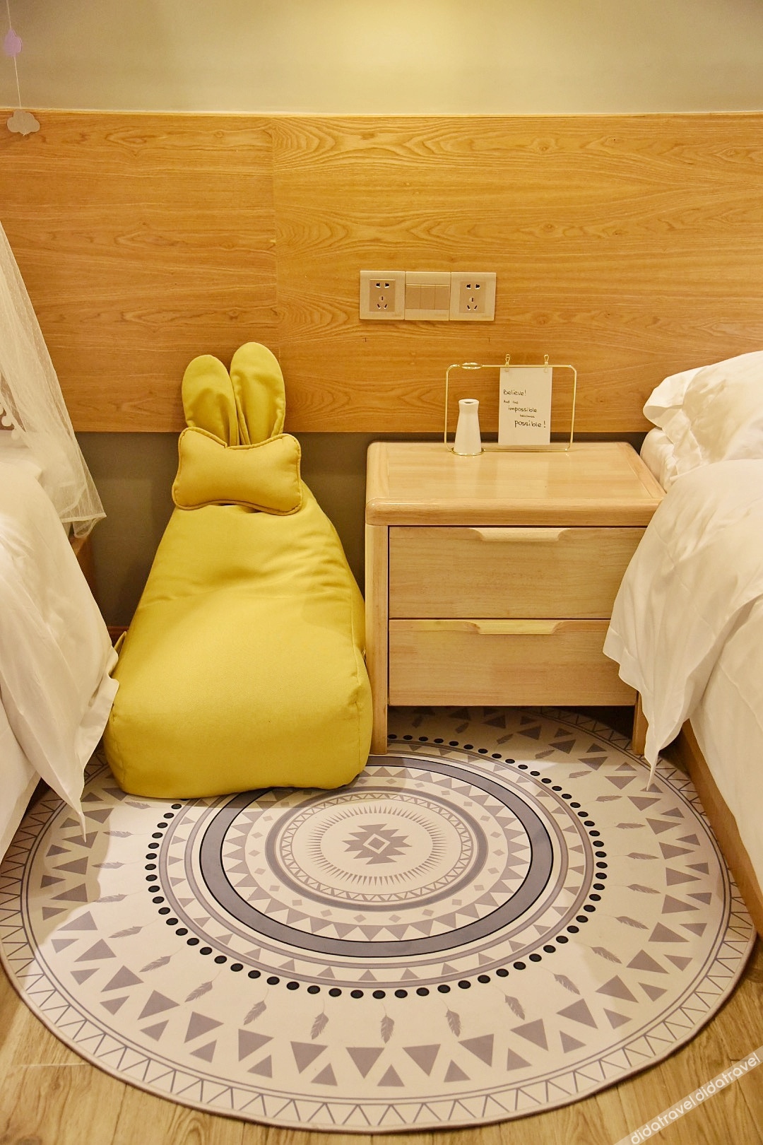 Pick Wood Hostel 2*