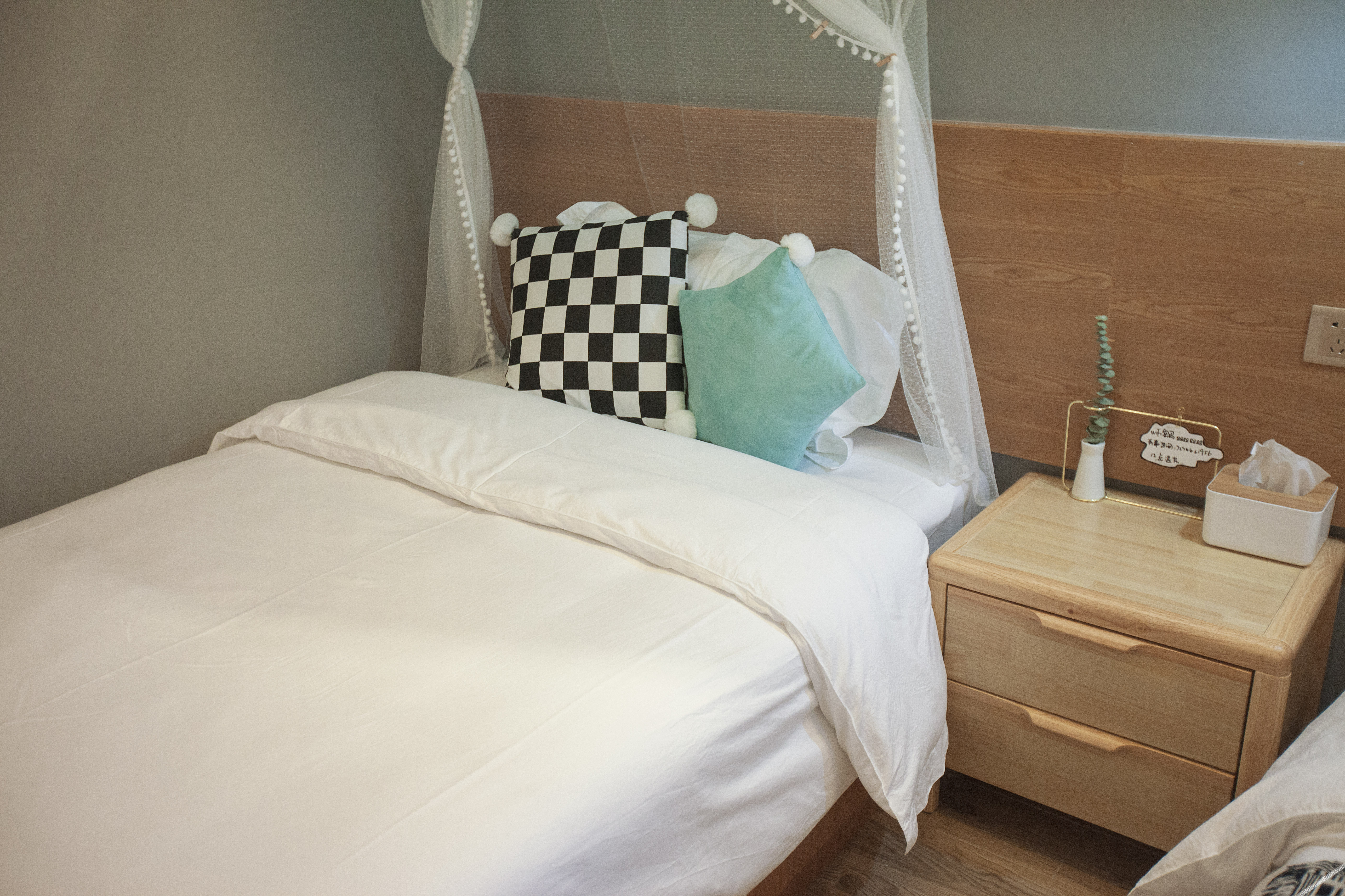 Pick Wood Hostel 2*