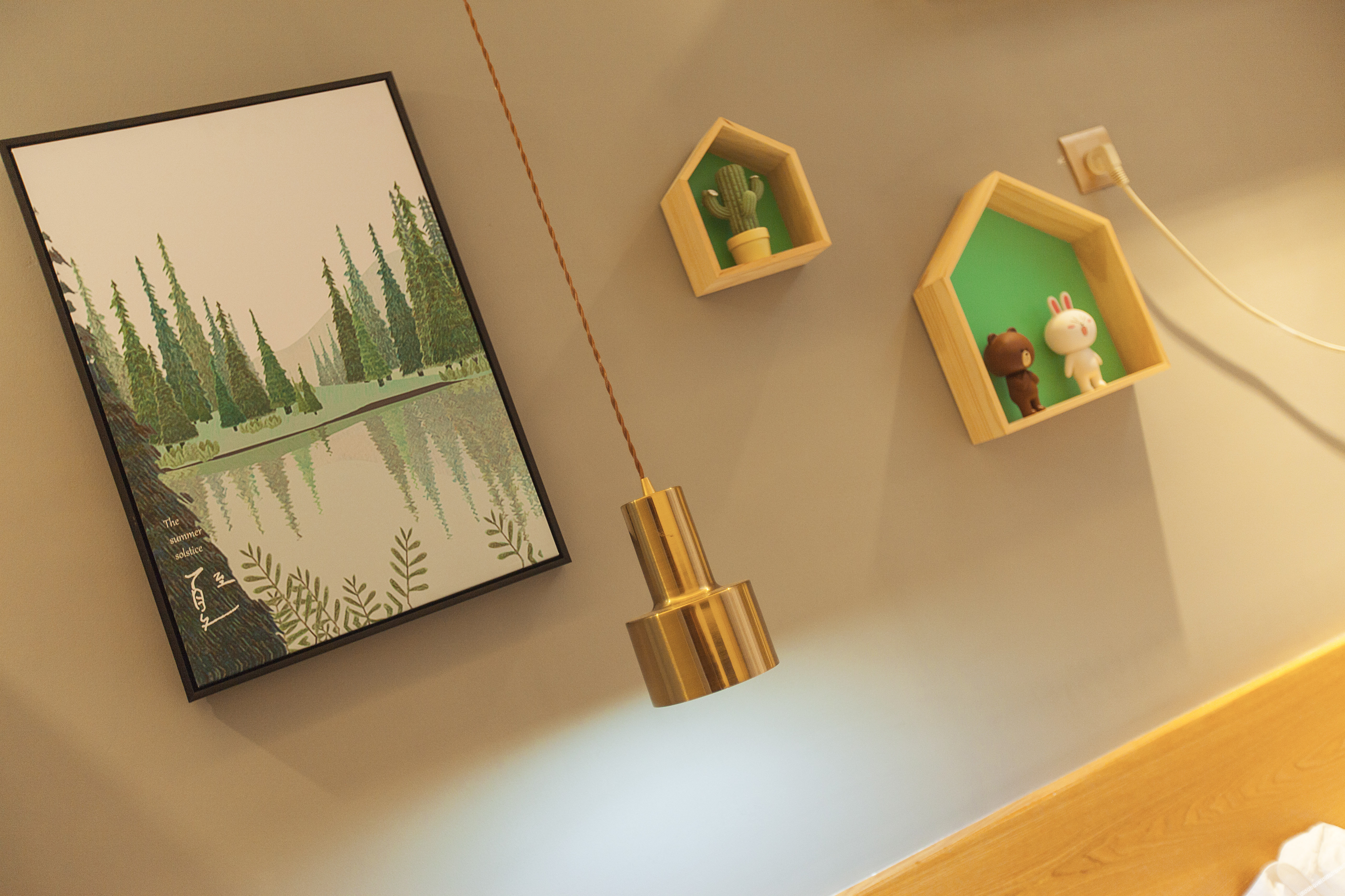 Pick Wood Hostel 2*