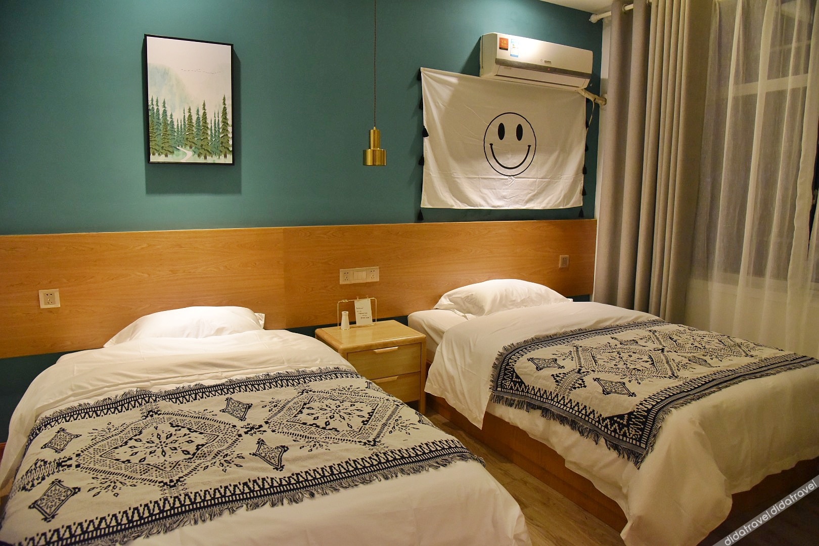 Pick Wood Hostel 2*