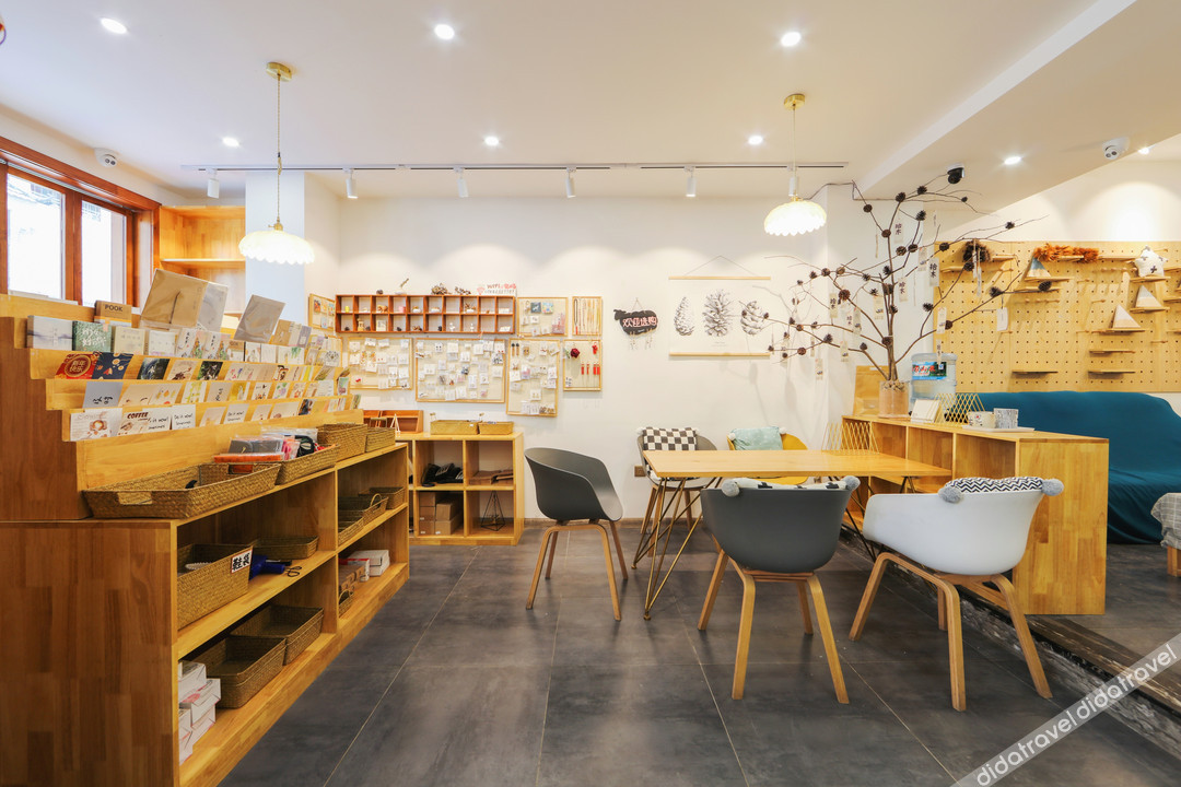 Pick Wood Hostel 2*