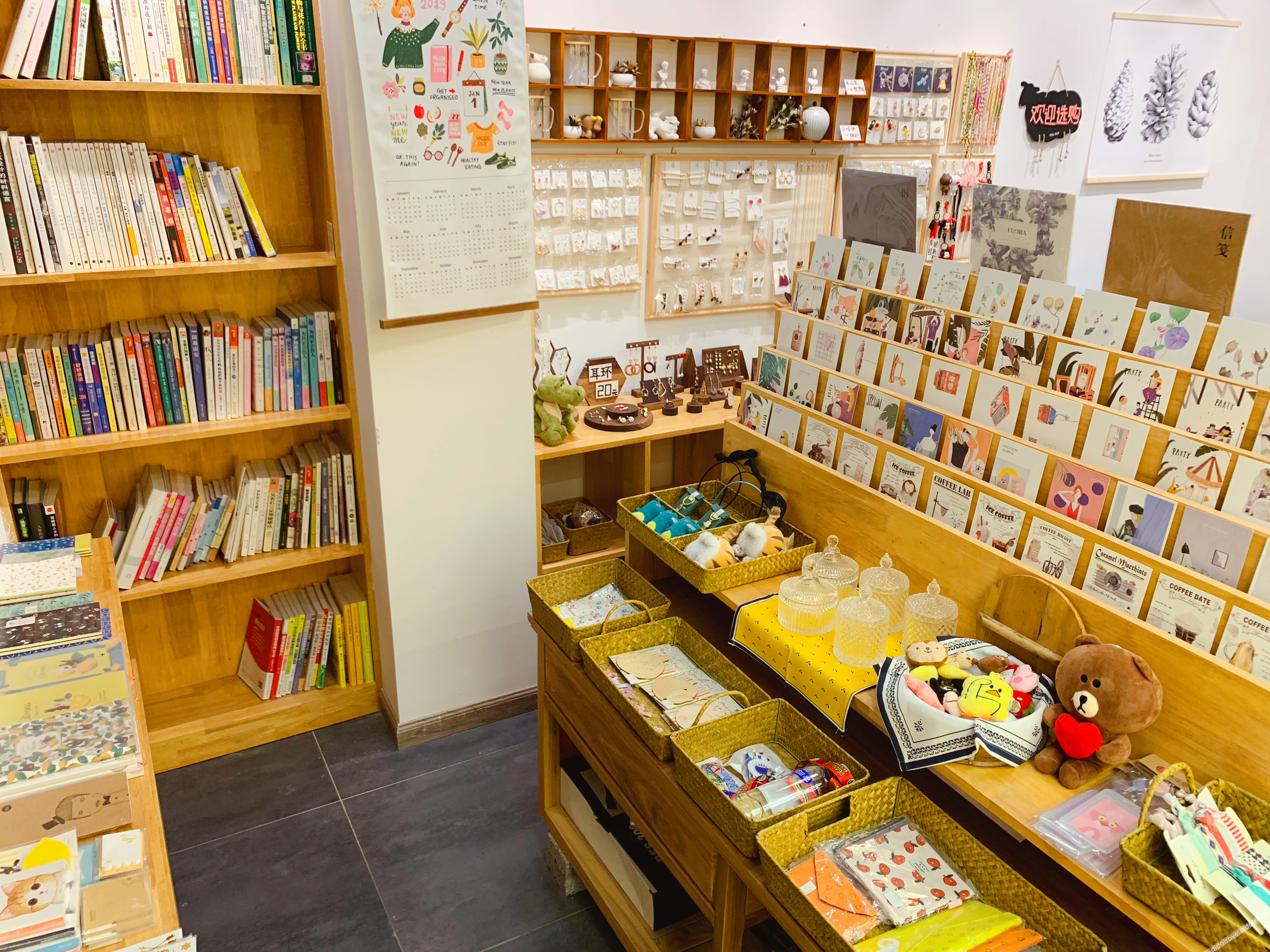 Pick Wood Hostel 2*