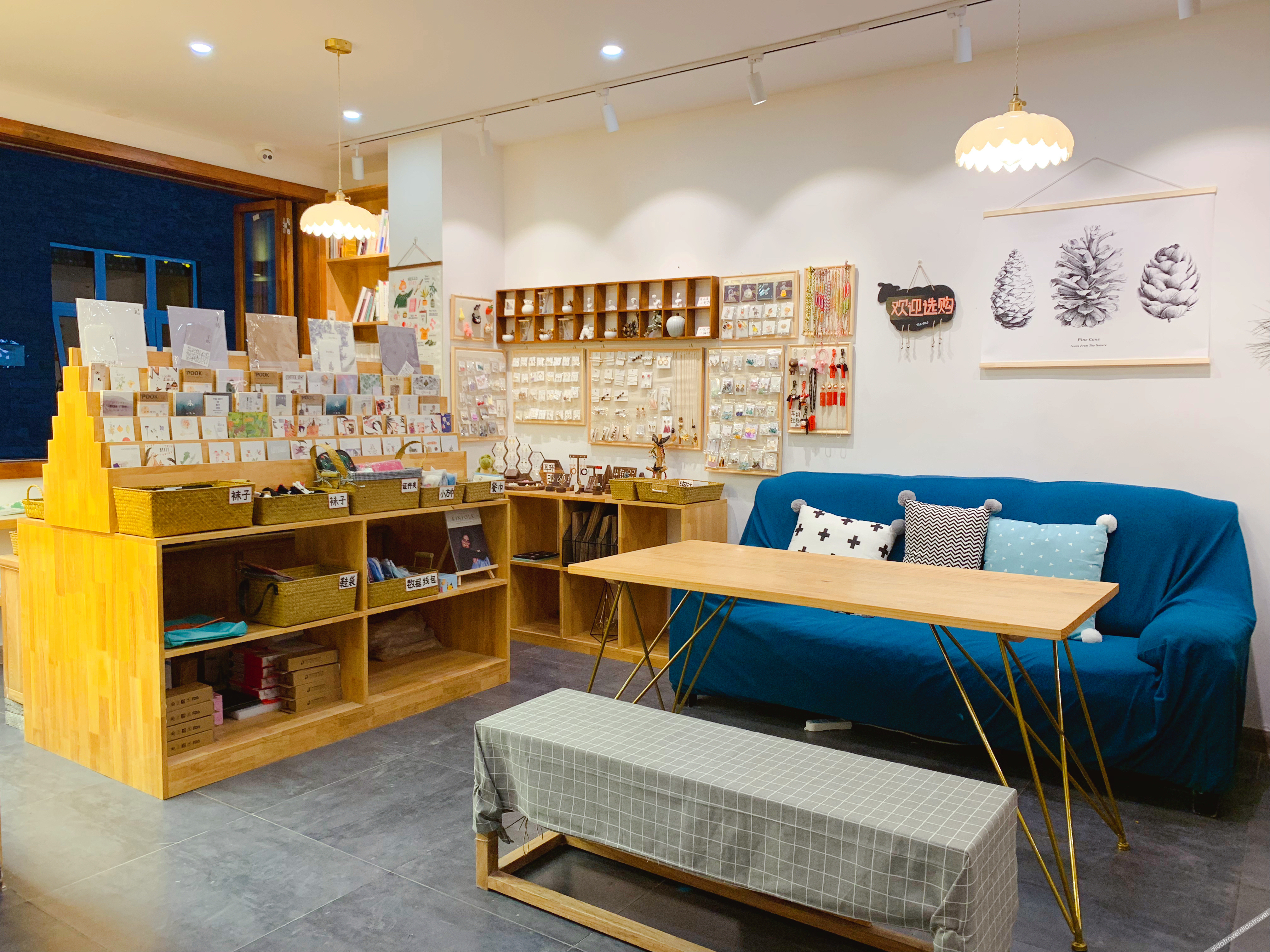 Pick Wood Hostel 2*