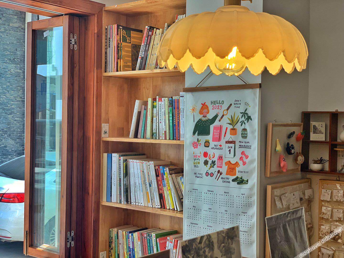Pick Wood Hostel 2*