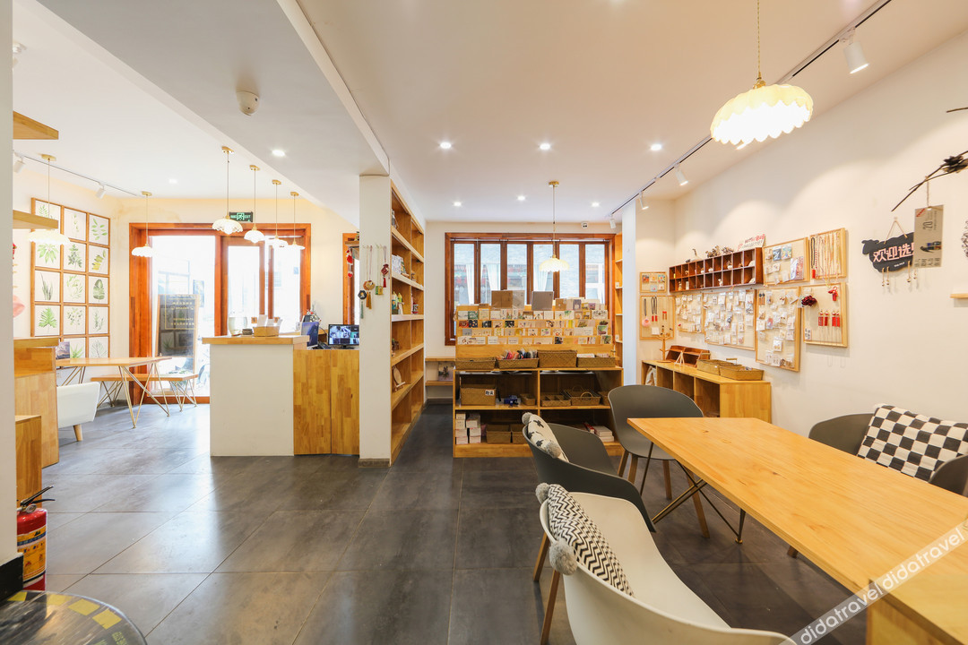 Pick Wood Hostel 2*